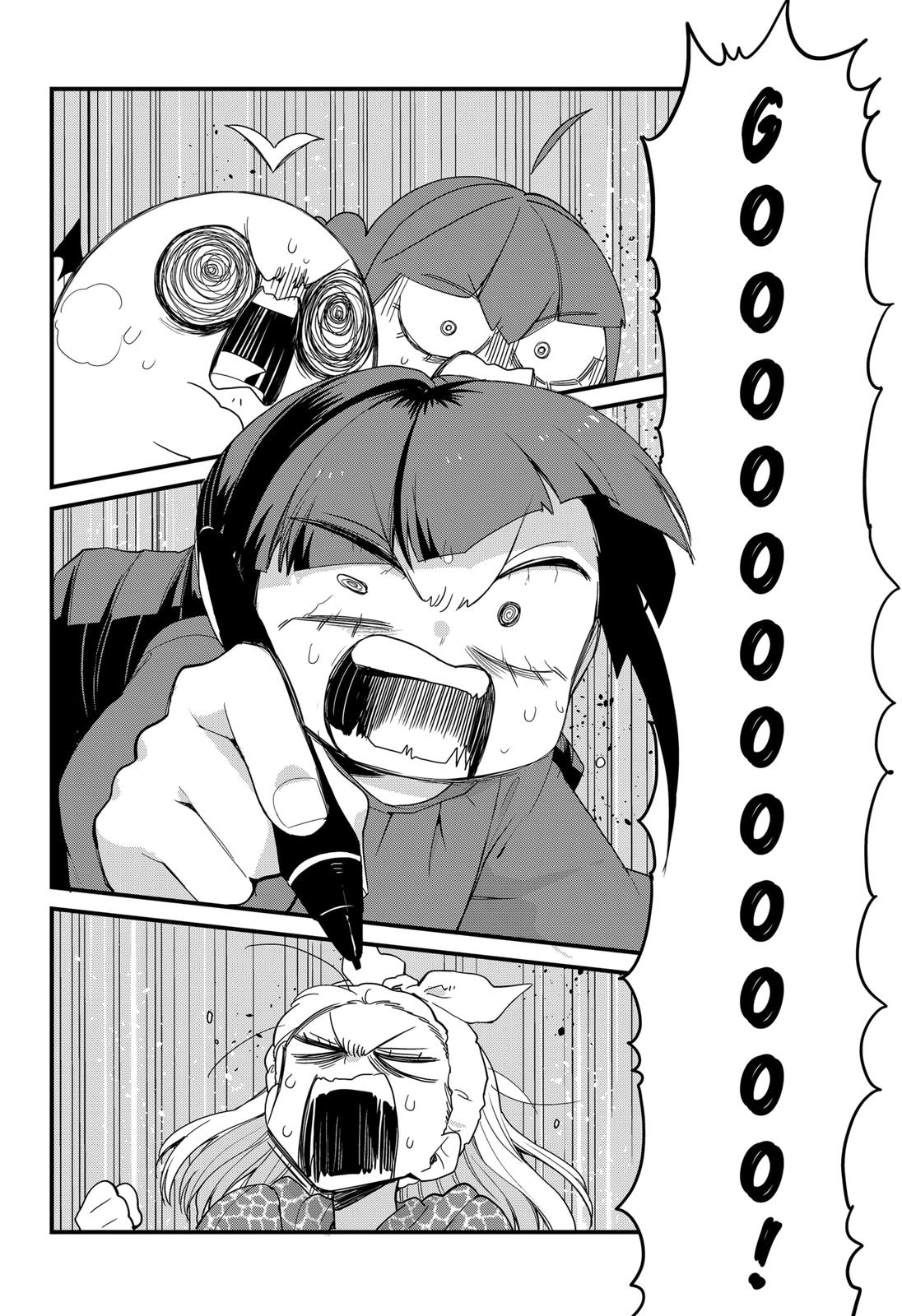 Genkai Bonnou Katsugeki Osamu Chap 9 - Next Chap 10