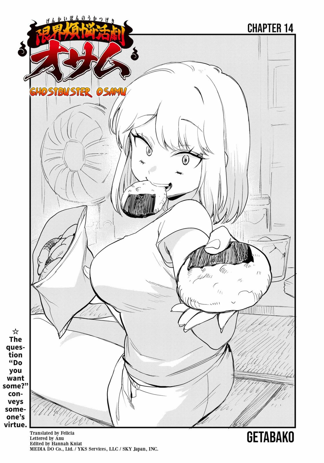 Genkai Bonnou Katsugeki Osamu Chap 14 - Next Chap 15