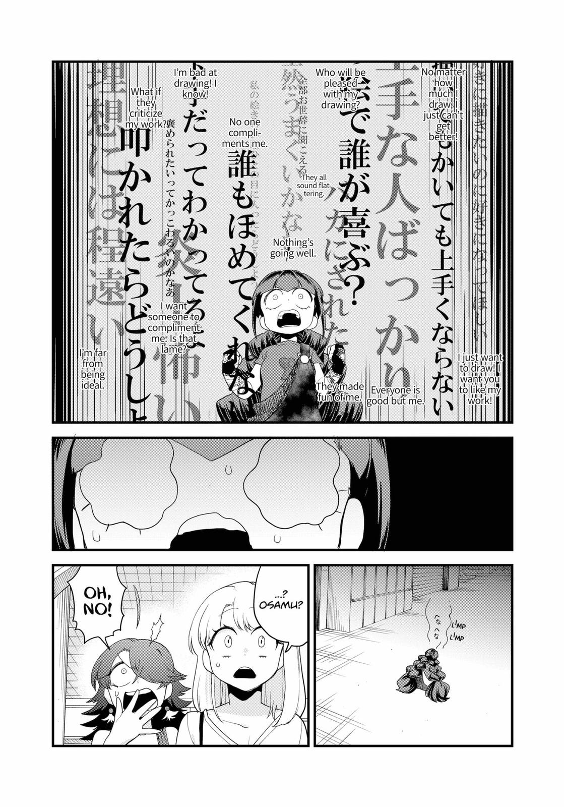 Genkai Bonnou Katsugeki Osamu Chap 14 - Next Chap 15