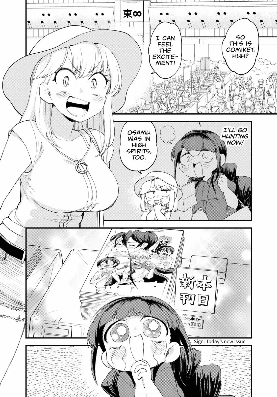 Genkai Bonnou Katsugeki Osamu Chap 14 - Next Chap 15