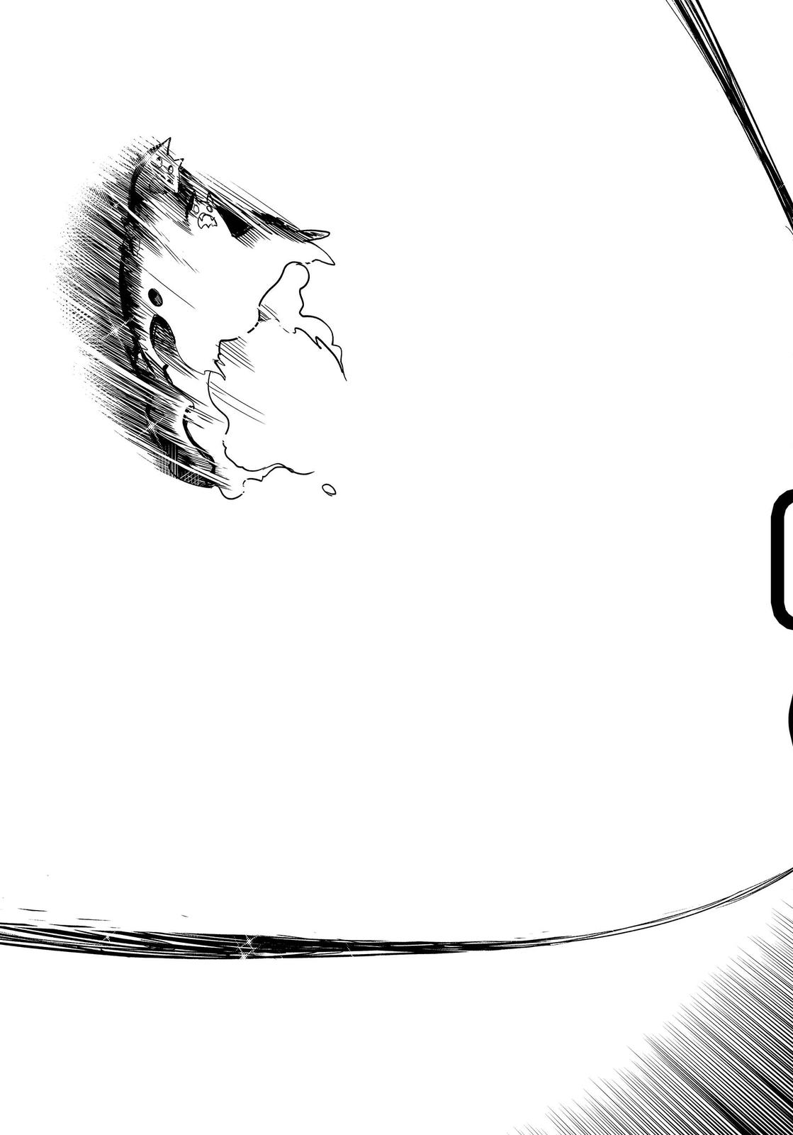 Genkai Bonnou Katsugeki Osamu Chap 14 - Next Chap 15