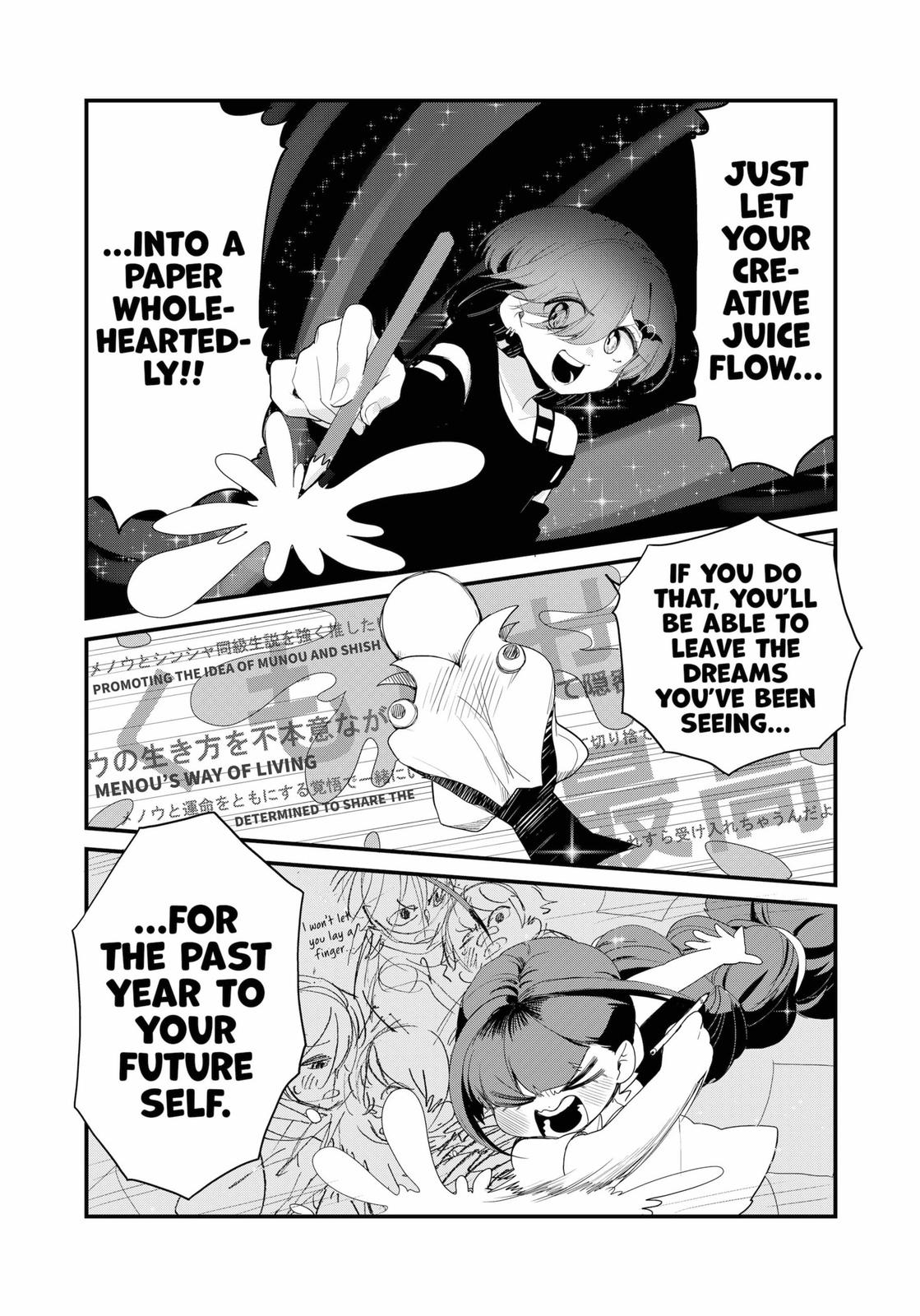 Genkai Bonnou Katsugeki Osamu Chap 16 - Next Chap 17