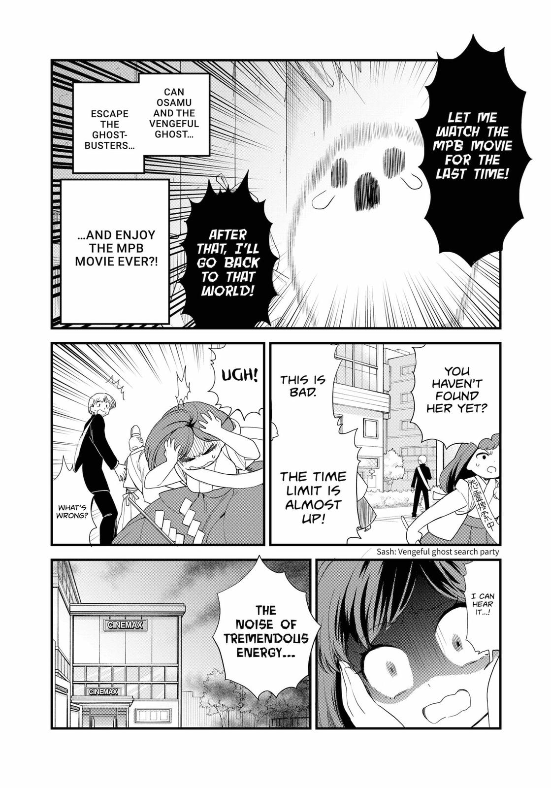Genkai Bonnou Katsugeki Osamu Chap 18 - Next Chap 19