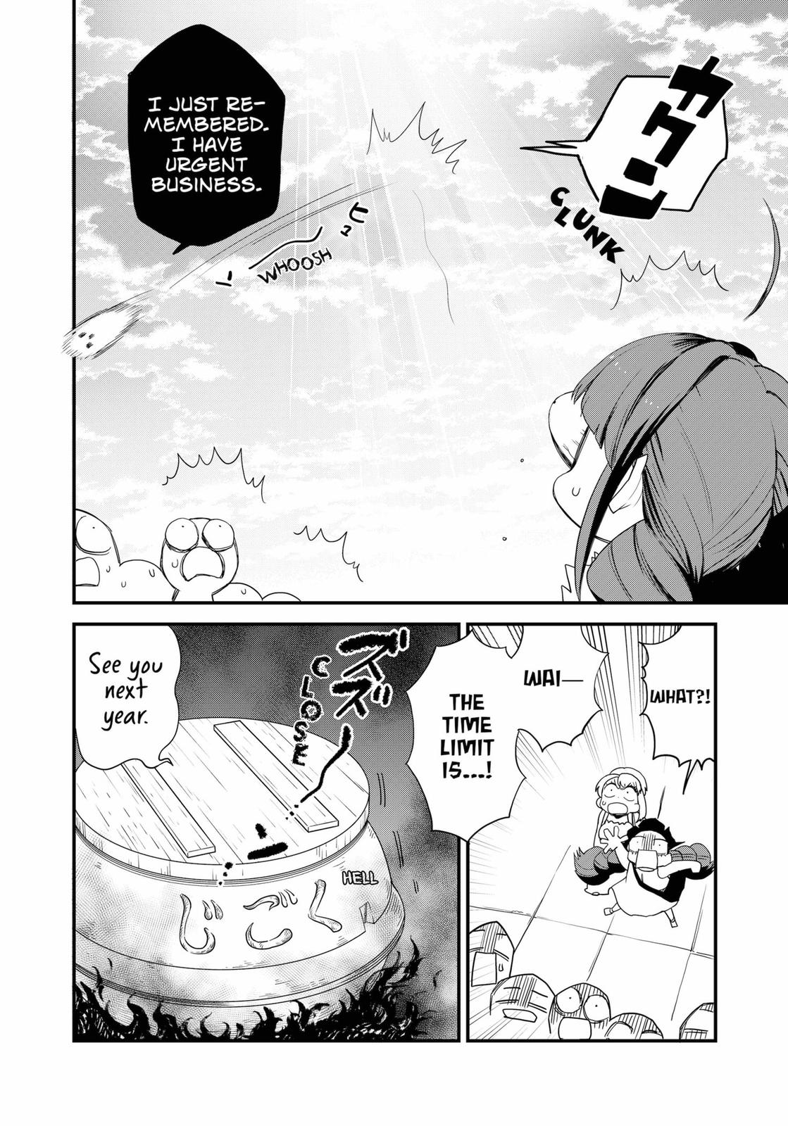 Genkai Bonnou Katsugeki Osamu Chap 18 - Next Chap 19