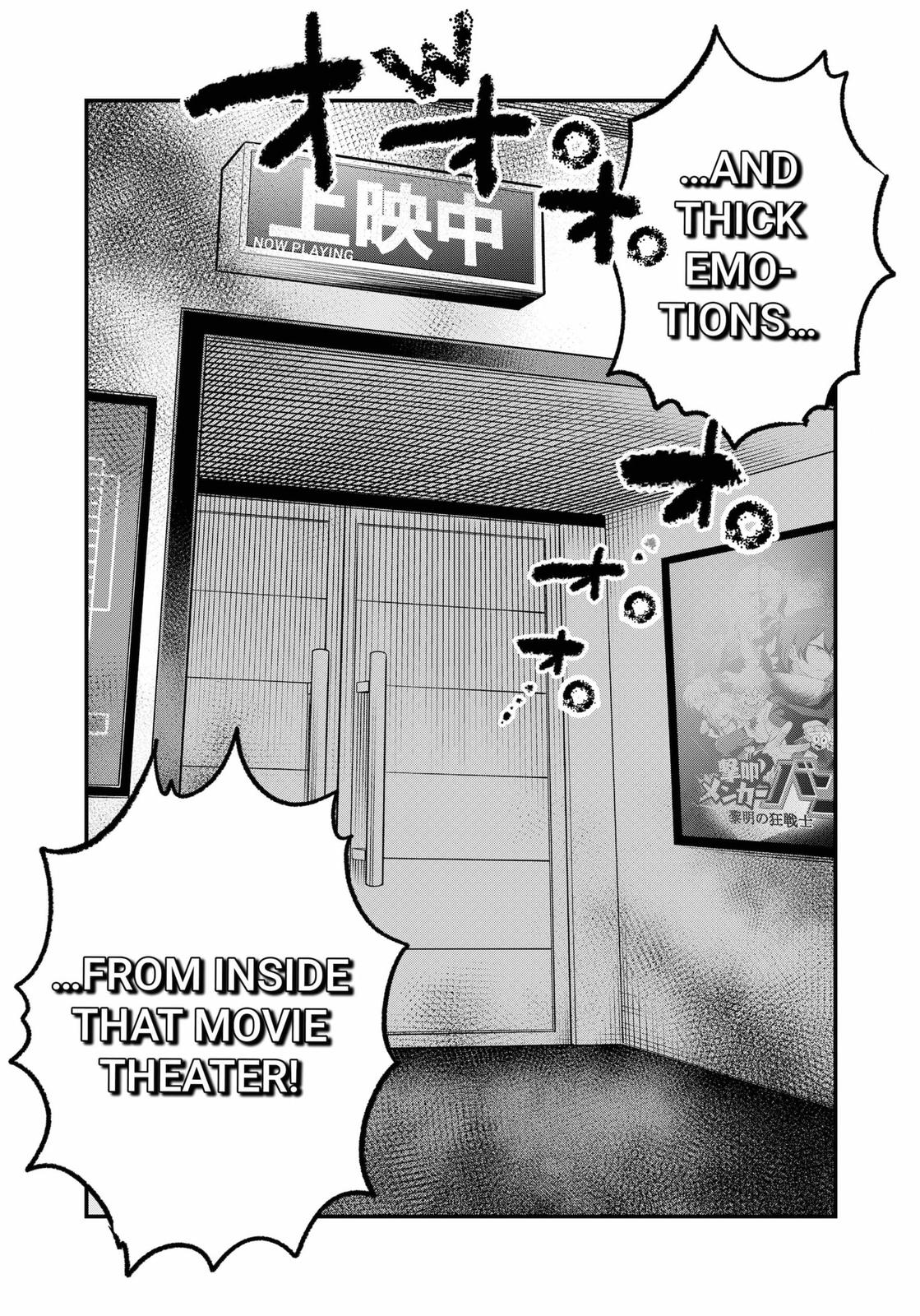 Genkai Bonnou Katsugeki Osamu Chap 18 - Next Chap 19