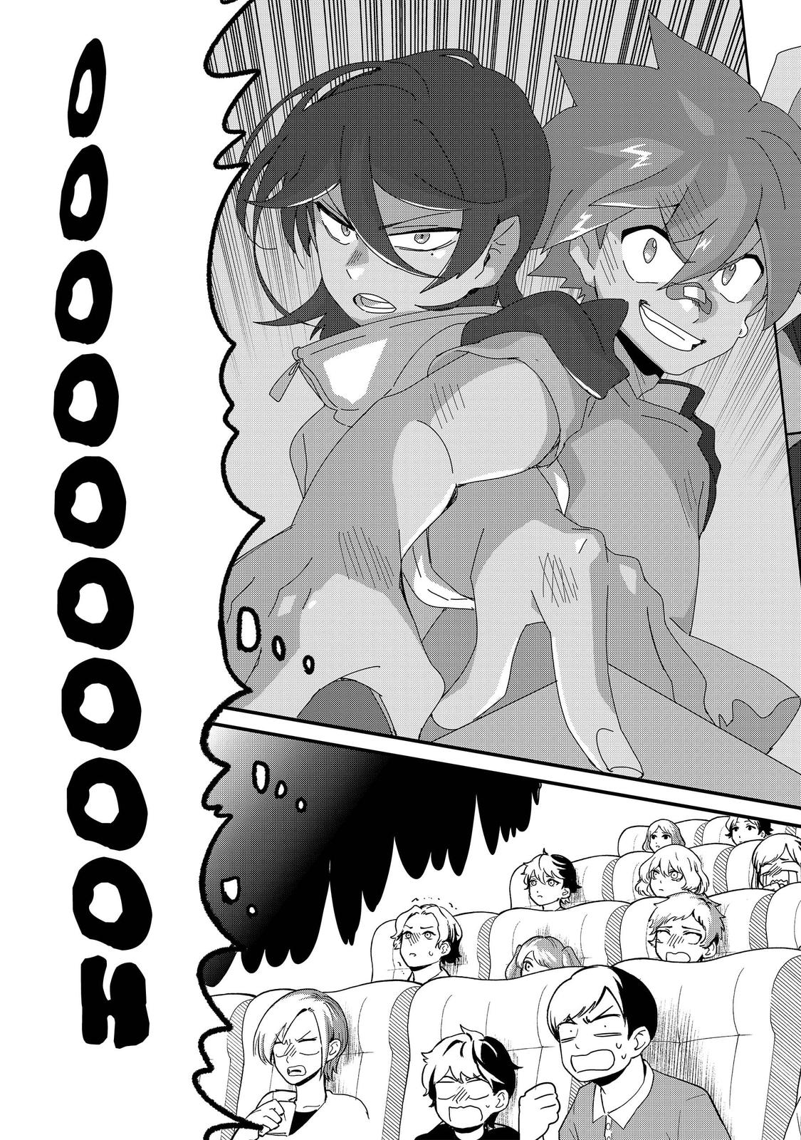 Genkai Bonnou Katsugeki Osamu Chap 18 - Next Chap 19