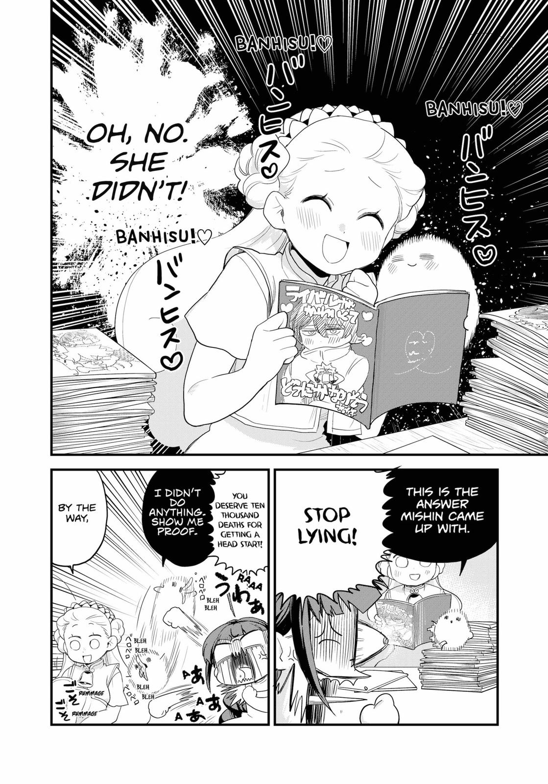 Genkai Bonnou Katsugeki Osamu Chap 19 - Next Chap 20