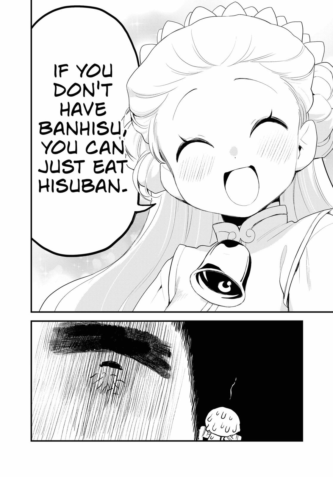 Genkai Bonnou Katsugeki Osamu Chap 19 - Next Chap 20