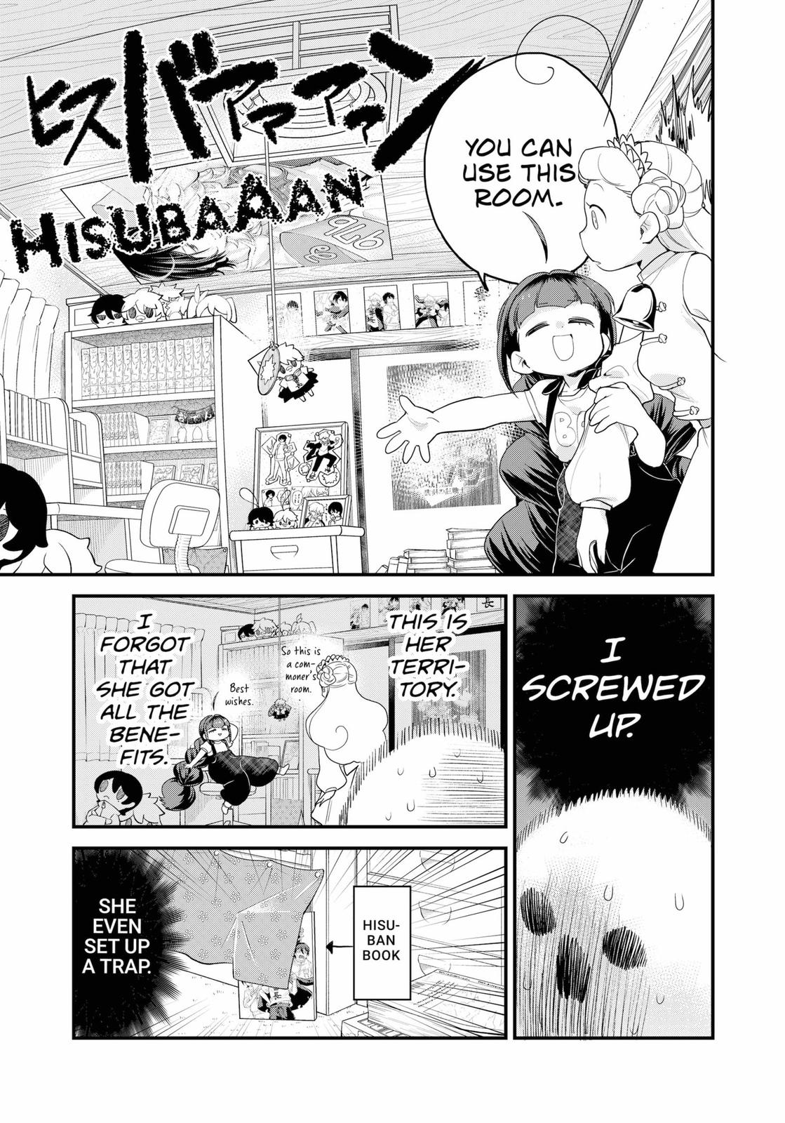 Genkai Bonnou Katsugeki Osamu Chap 19 - Next Chap 20