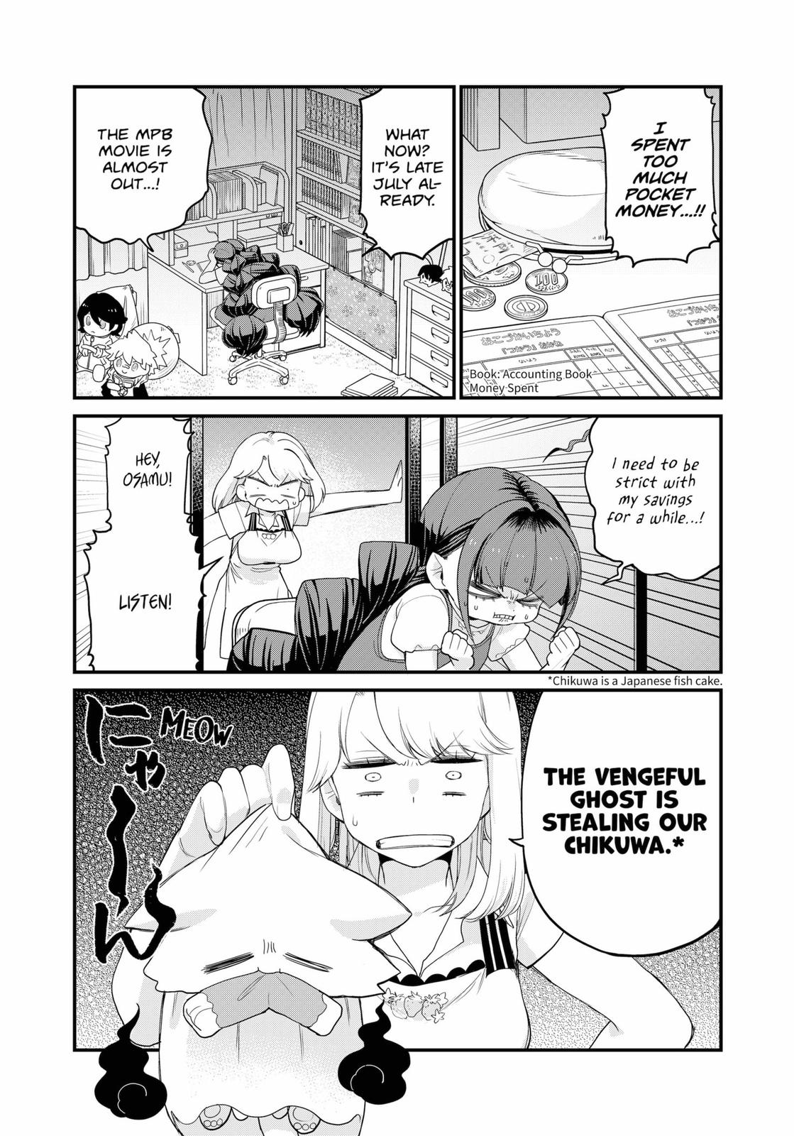 Genkai Bonnou Katsugeki Osamu Chap 11 - Next Chap 12