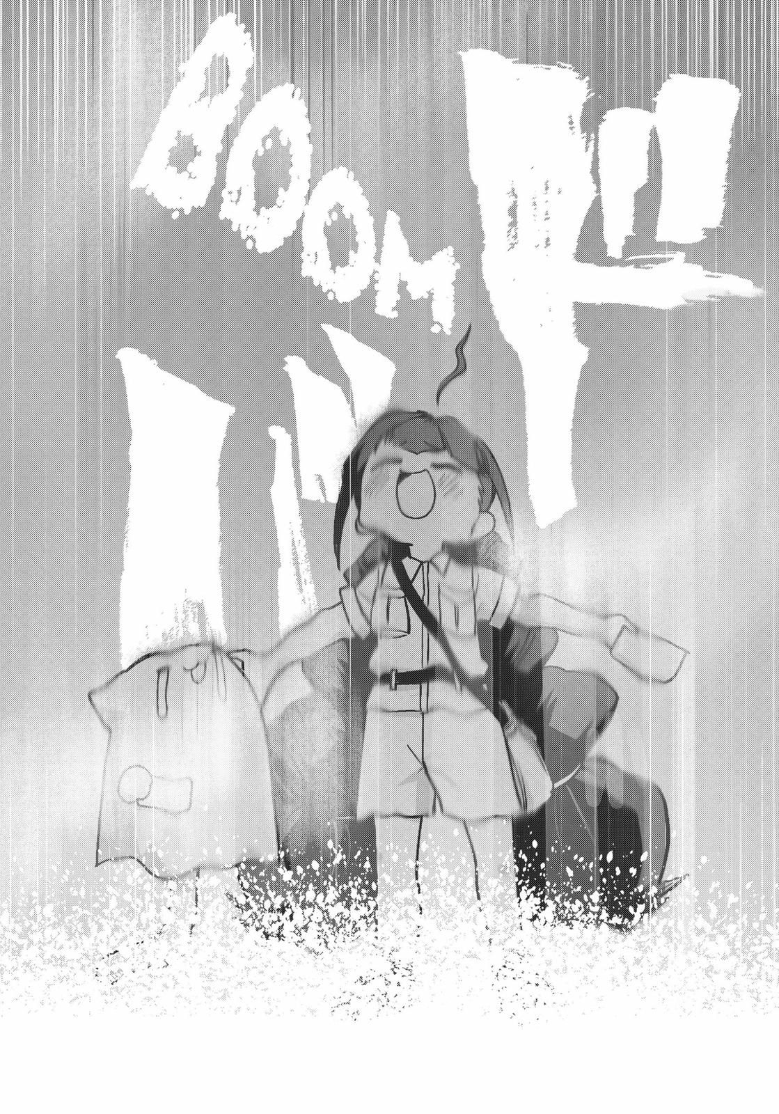 Genkai Bonnou Katsugeki Osamu Chap 11 - Next Chap 12