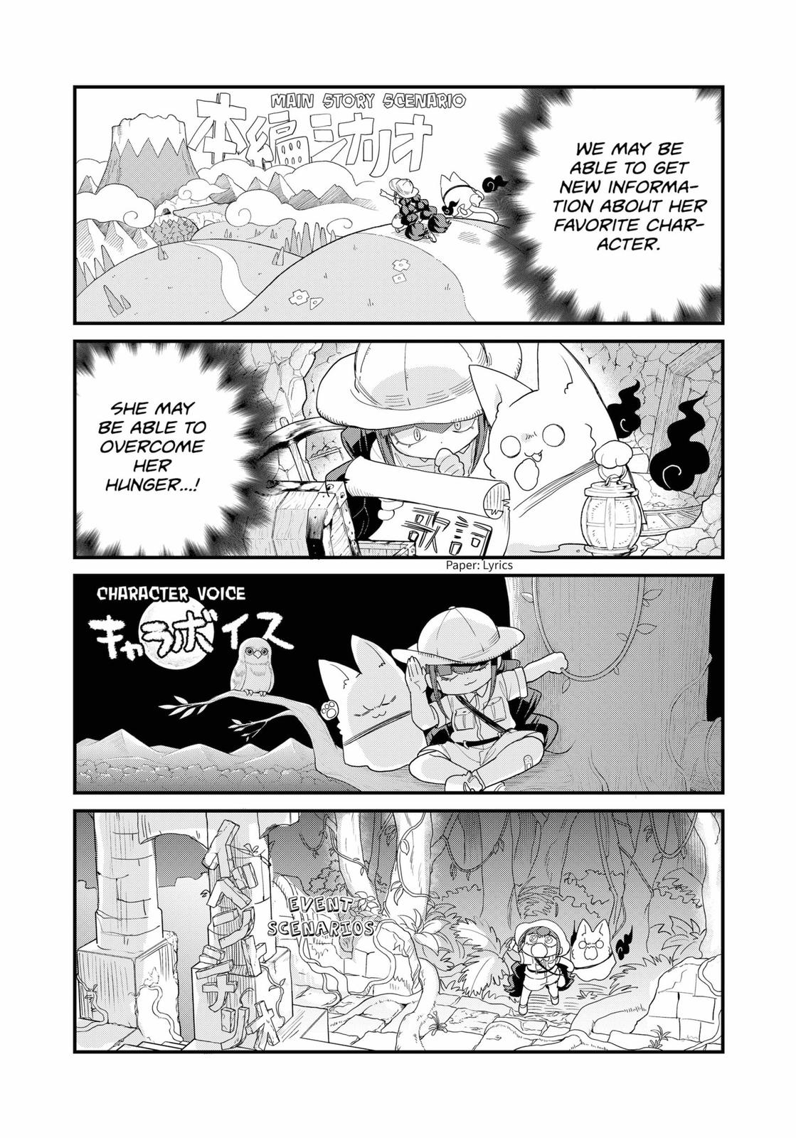 Genkai Bonnou Katsugeki Osamu Chap 11 - Next Chap 12