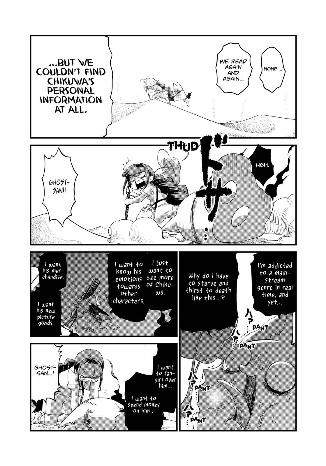 Genkai Bonnou Katsugeki Osamu Chap 11 - Next Chap 12