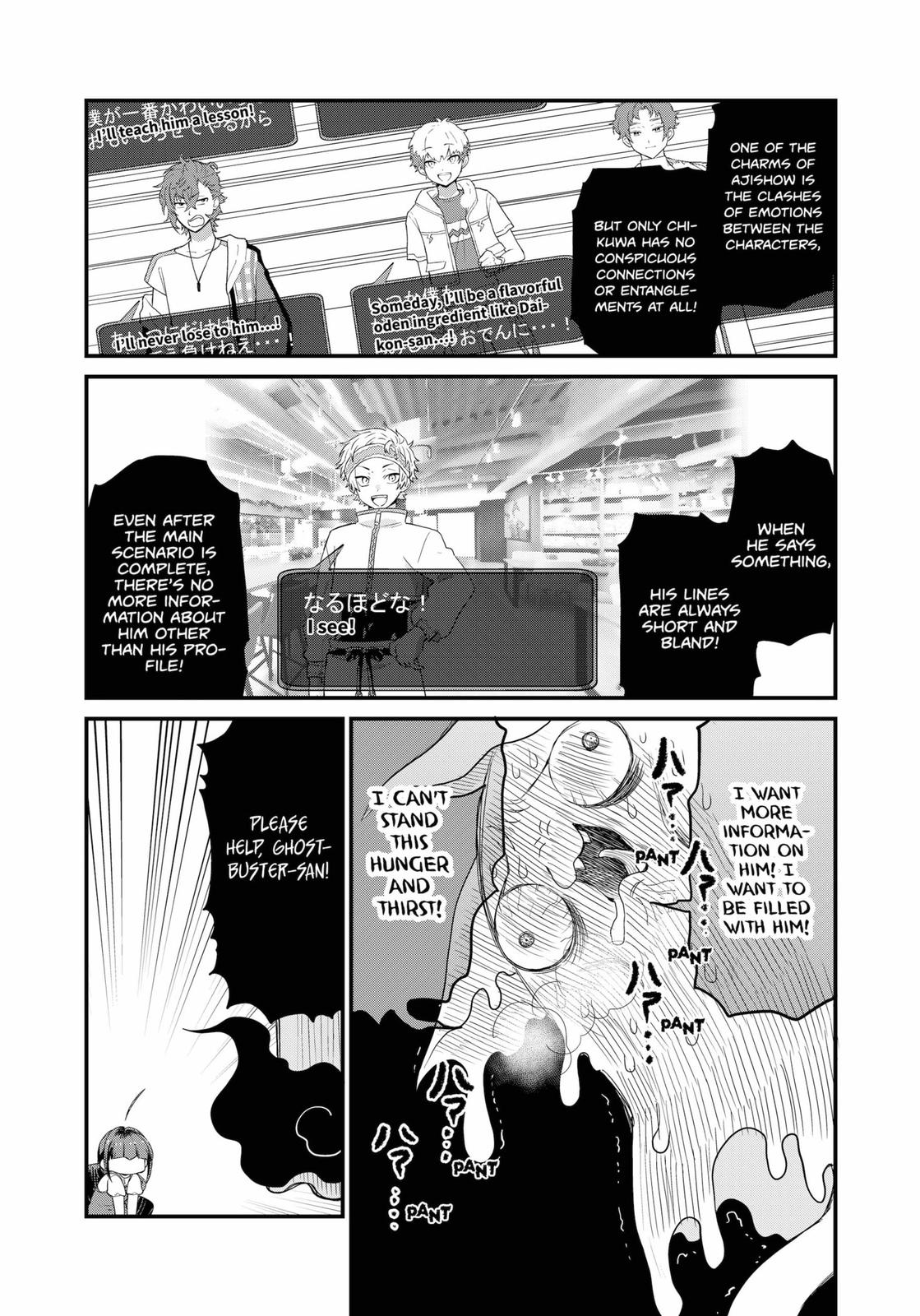 Genkai Bonnou Katsugeki Osamu Chap 11 - Next Chap 12