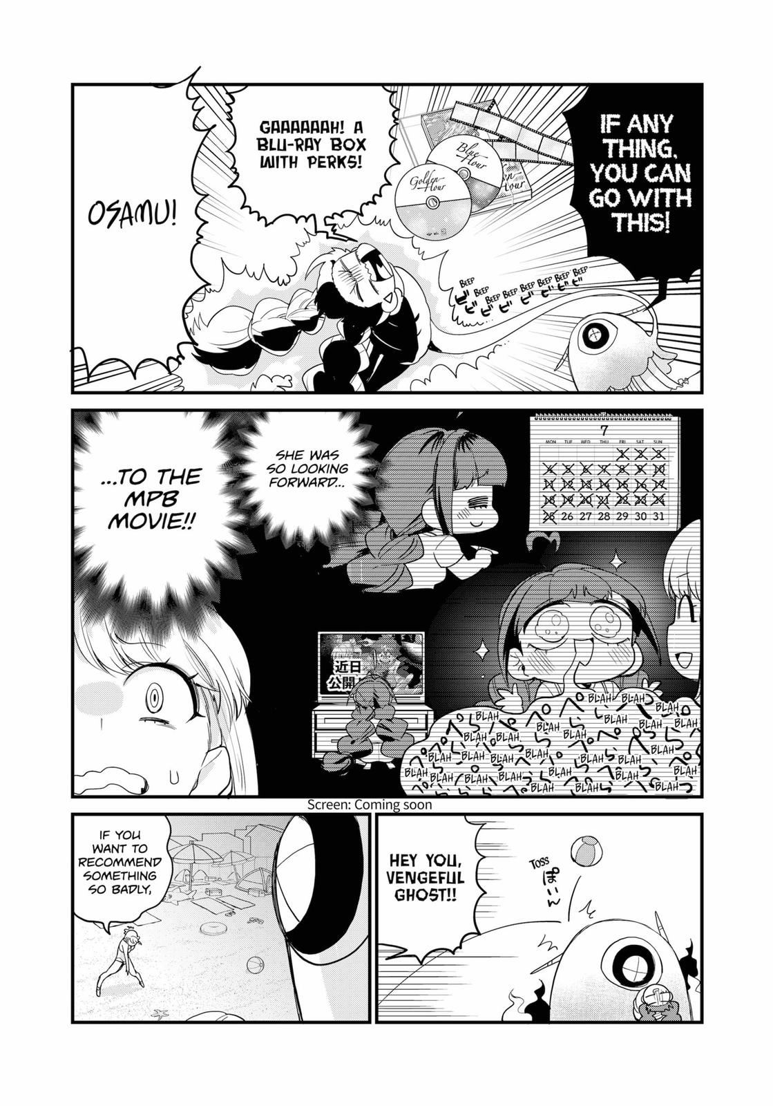 Genkai Bonnou Katsugeki Osamu Chap 12 - Next Chap 13