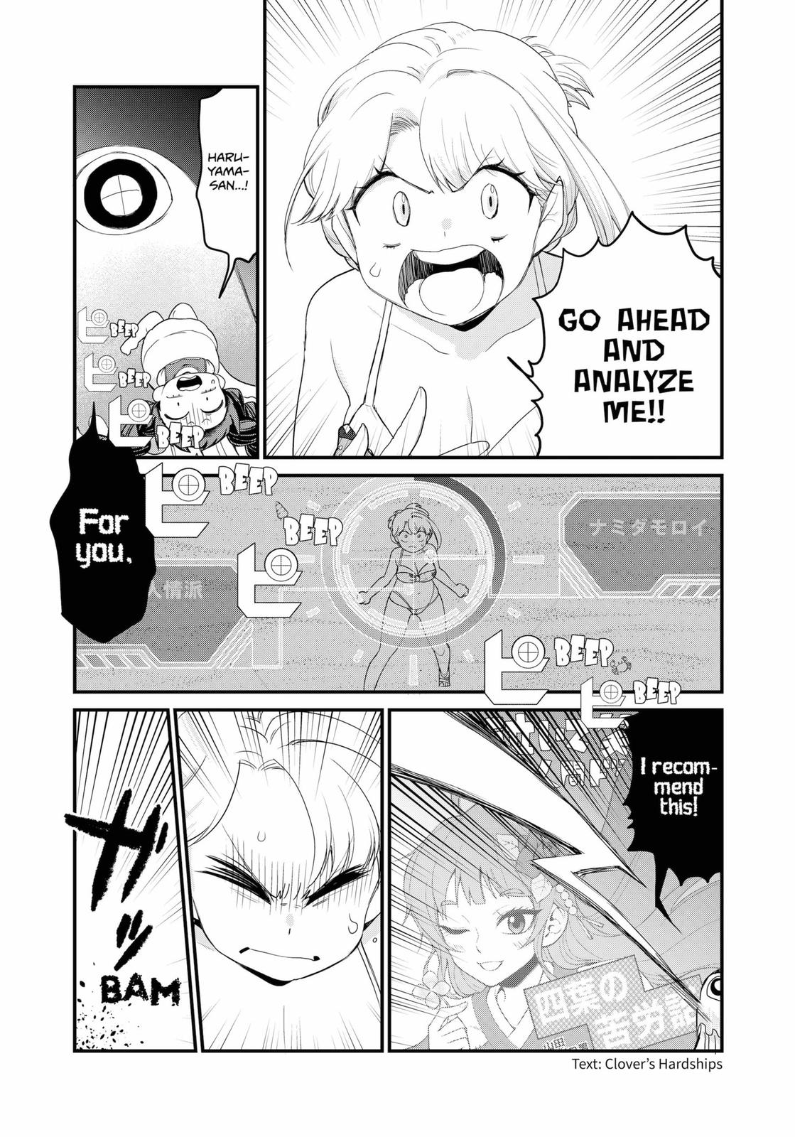 Genkai Bonnou Katsugeki Osamu Chap 12 - Next Chap 13