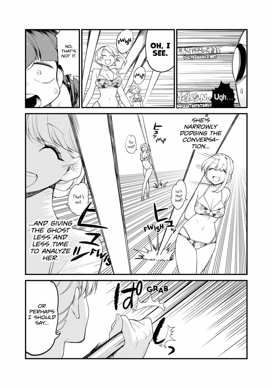 Genkai Bonnou Katsugeki Osamu Chap 12 - Next Chap 13