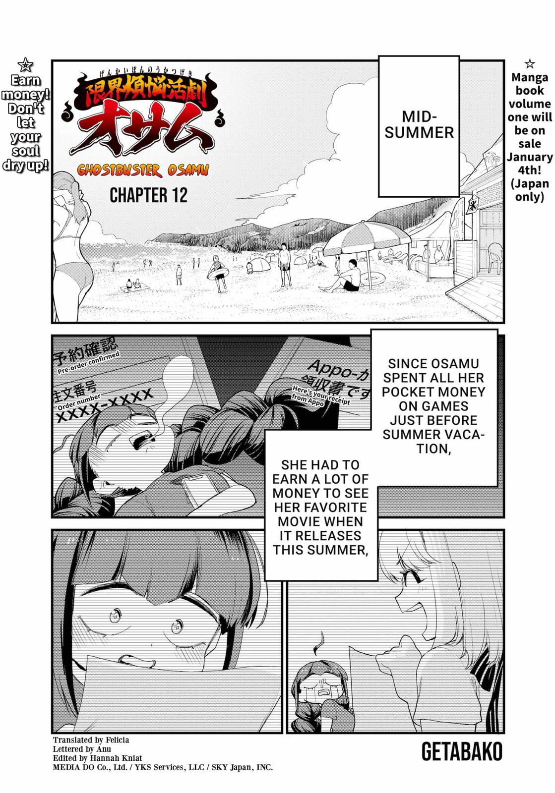 Genkai Bonnou Katsugeki Osamu Chap 12 - Next Chap 13