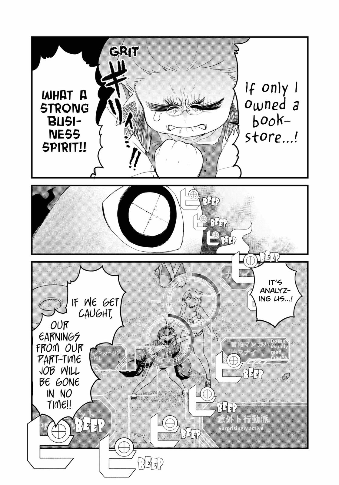 Genkai Bonnou Katsugeki Osamu Chap 12 - Next Chap 13
