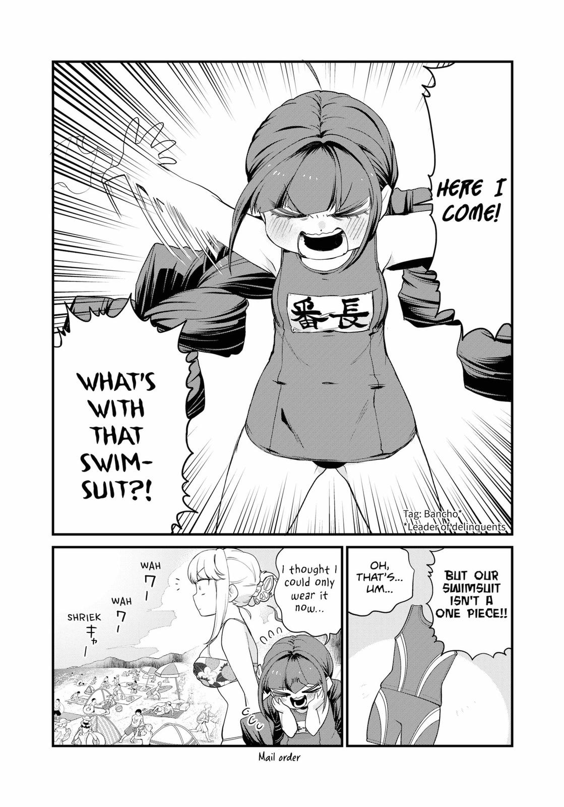 Genkai Bonnou Katsugeki Osamu Chap 12 - Next Chap 13