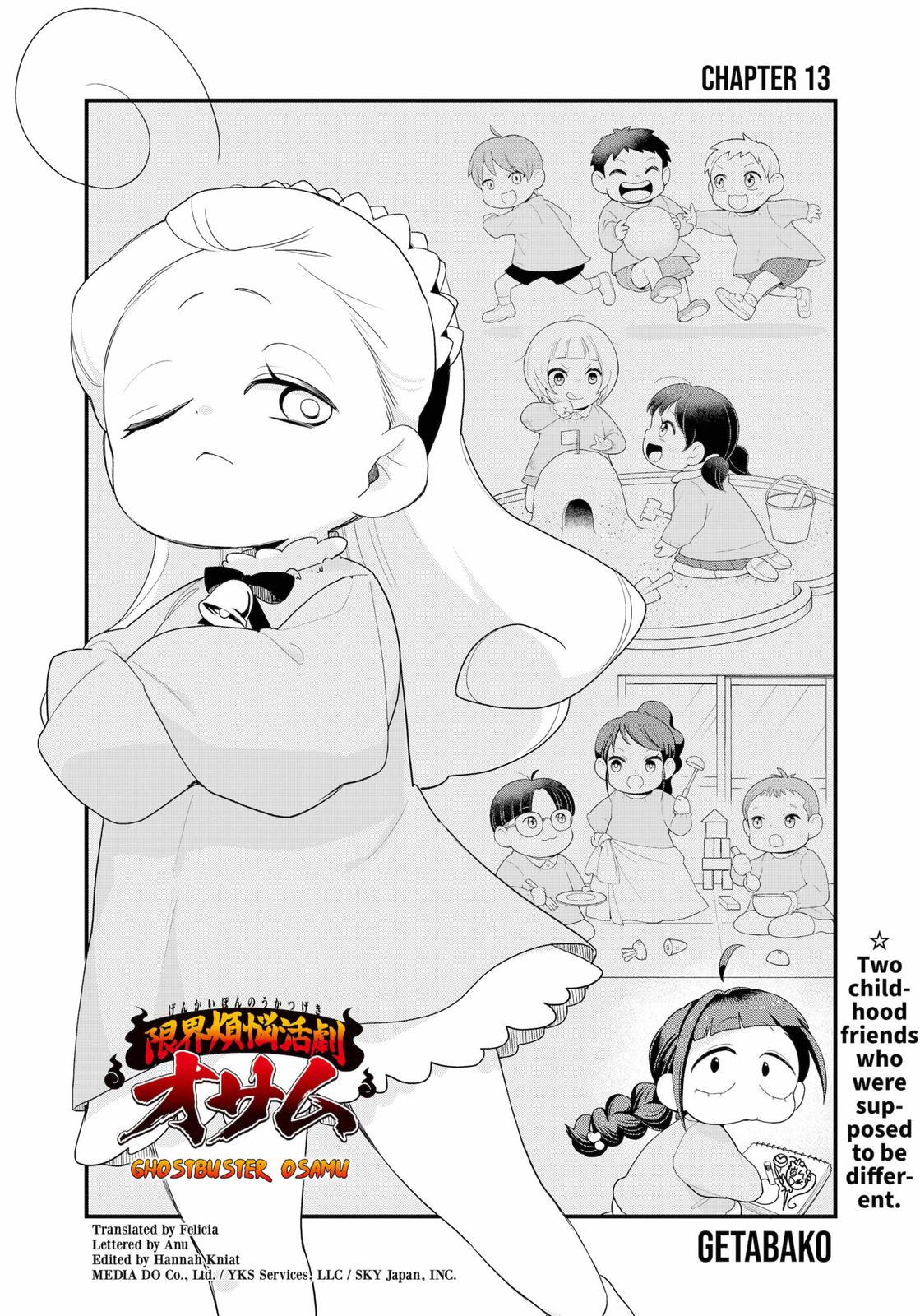 Genkai Bonnou Katsugeki Osamu Chap 13 - Next Chap 14
