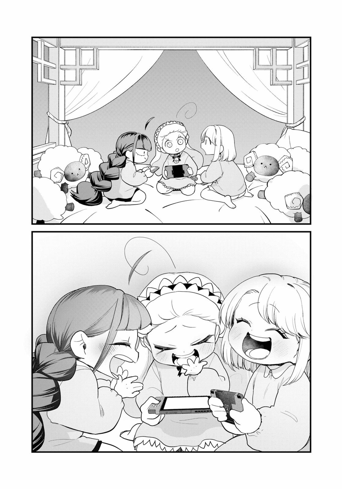 Genkai Bonnou Katsugeki Osamu Chap 13 - Next Chap 14