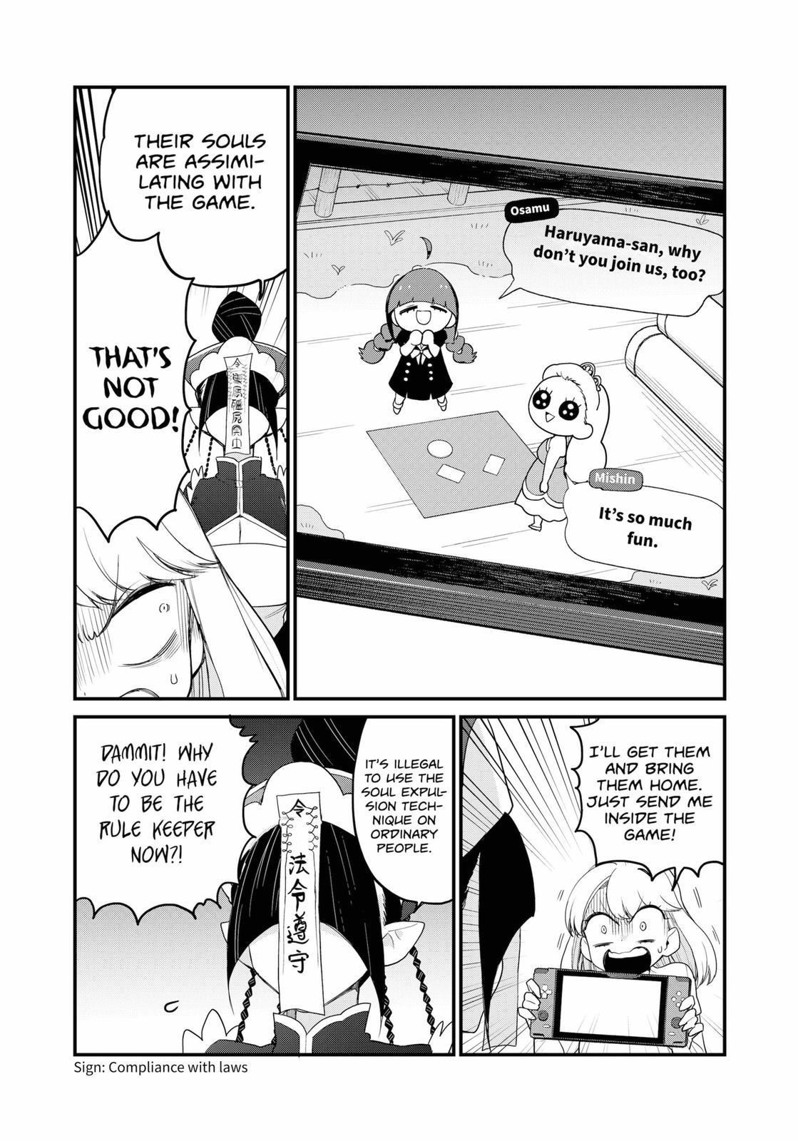 Genkai Bonnou Katsugeki Osamu Chap 13 - Next Chap 14