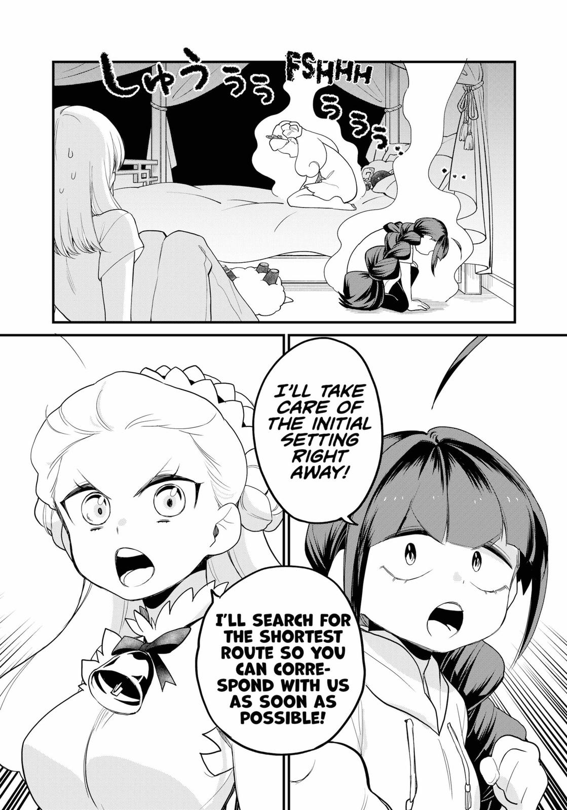 Genkai Bonnou Katsugeki Osamu Chap 13 - Next Chap 14