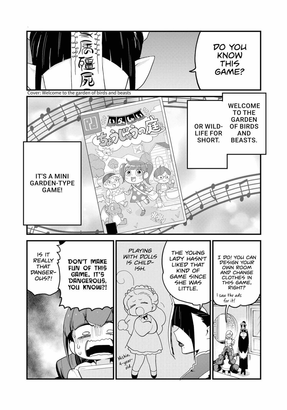 Genkai Bonnou Katsugeki Osamu Chap 13 - Next Chap 14