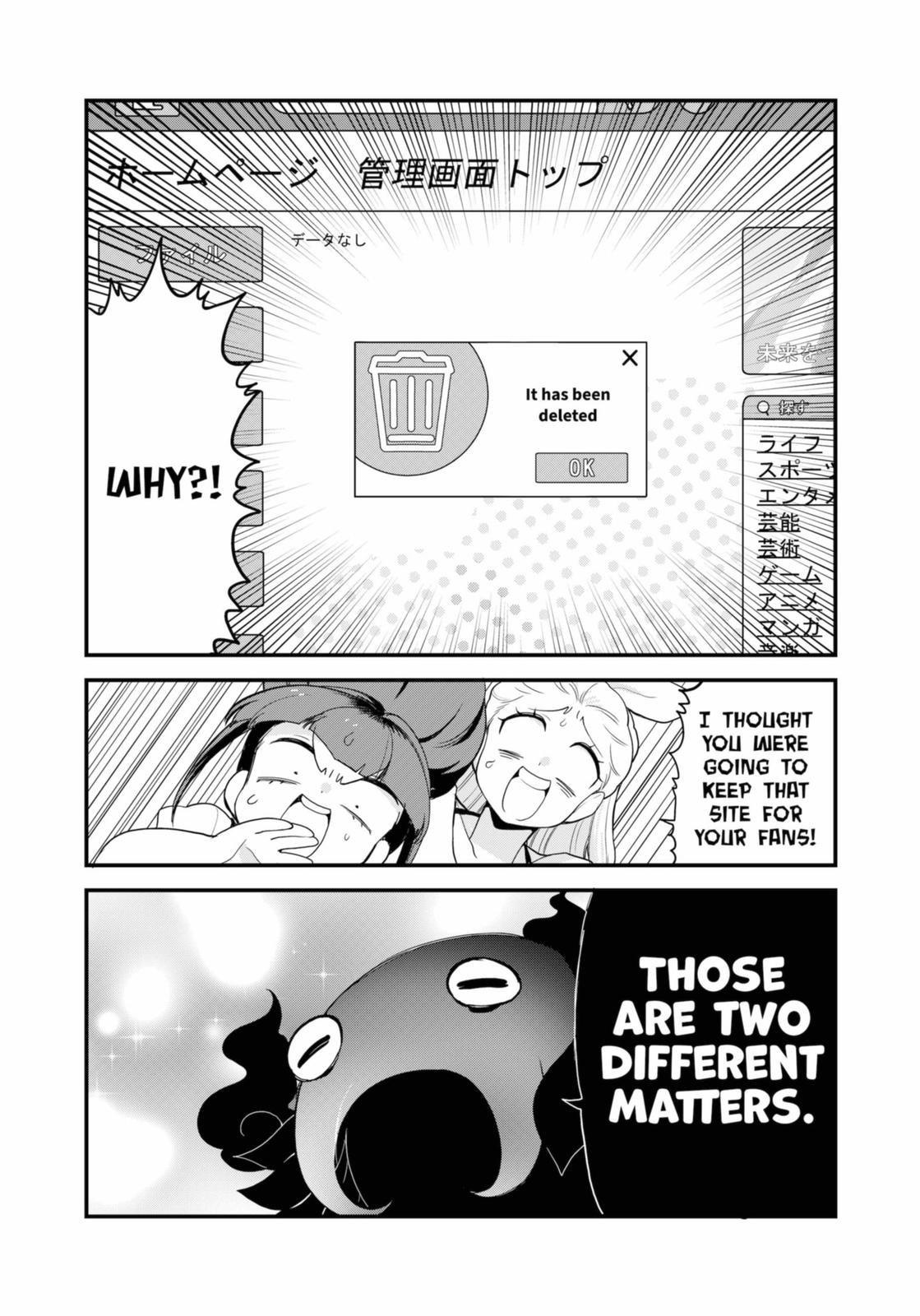Genkai Bonnou Katsugeki Osamu Chap 24 - Next Chap 25