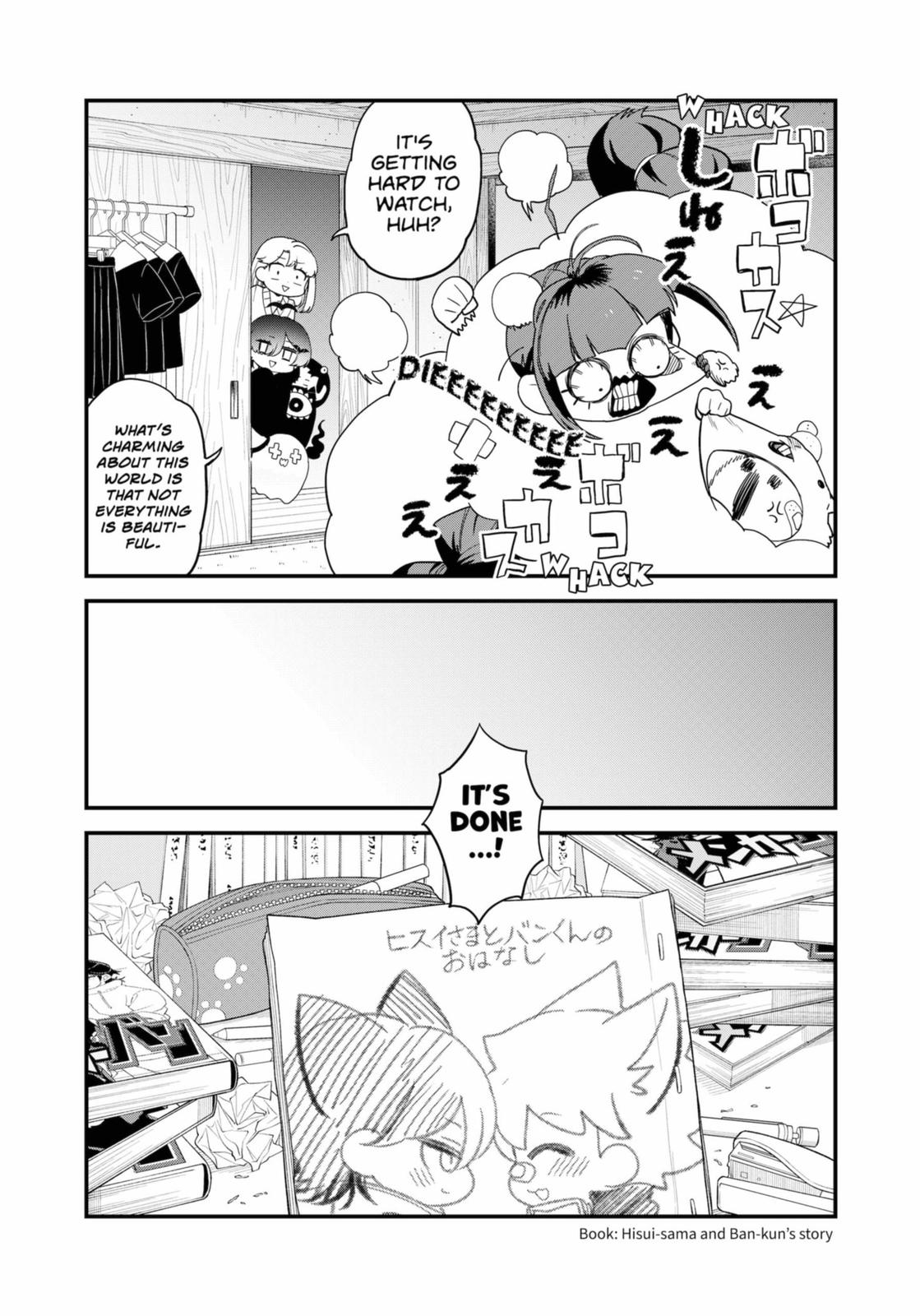 Genkai Bonnou Katsugeki Osamu Chap 25 - Next Chap 26