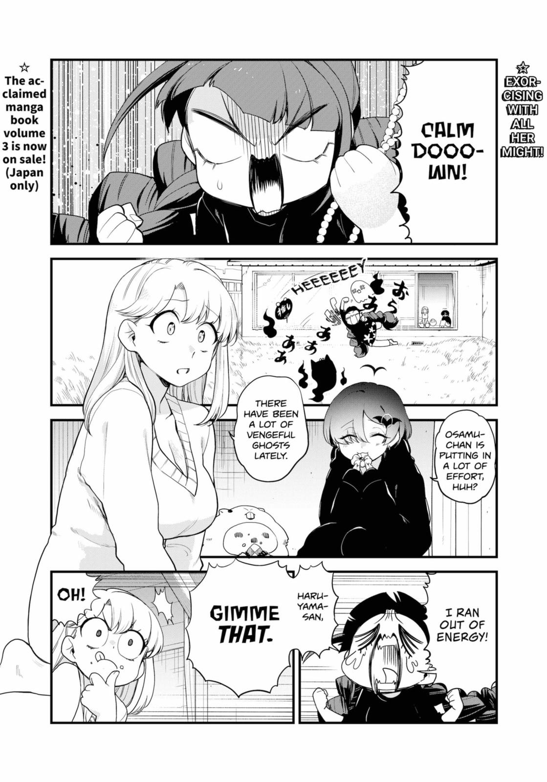 Genkai Bonnou Katsugeki Osamu Chap 25 - Next Chap 26