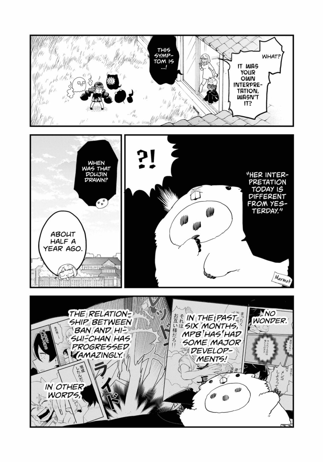 Genkai Bonnou Katsugeki Osamu Chap 25 - Next Chap 26