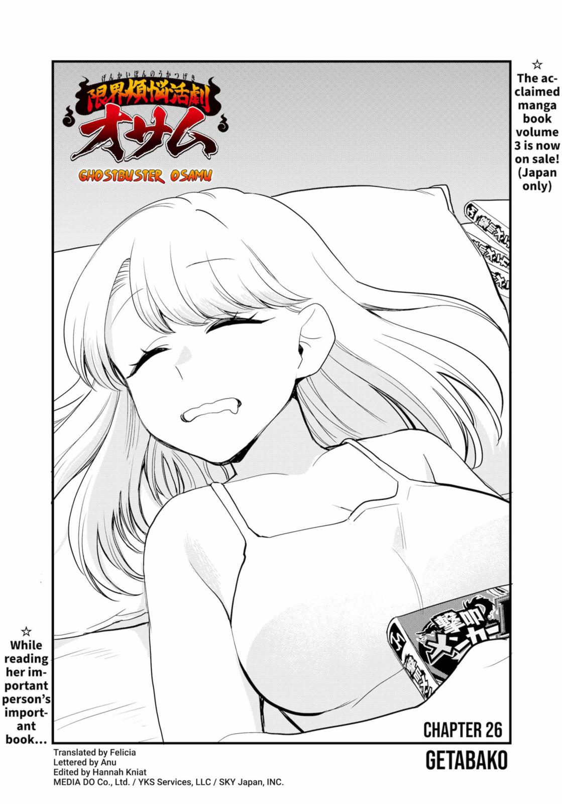 Genkai Bonnou Katsugeki Osamu Chap 26 - Next Chap 27