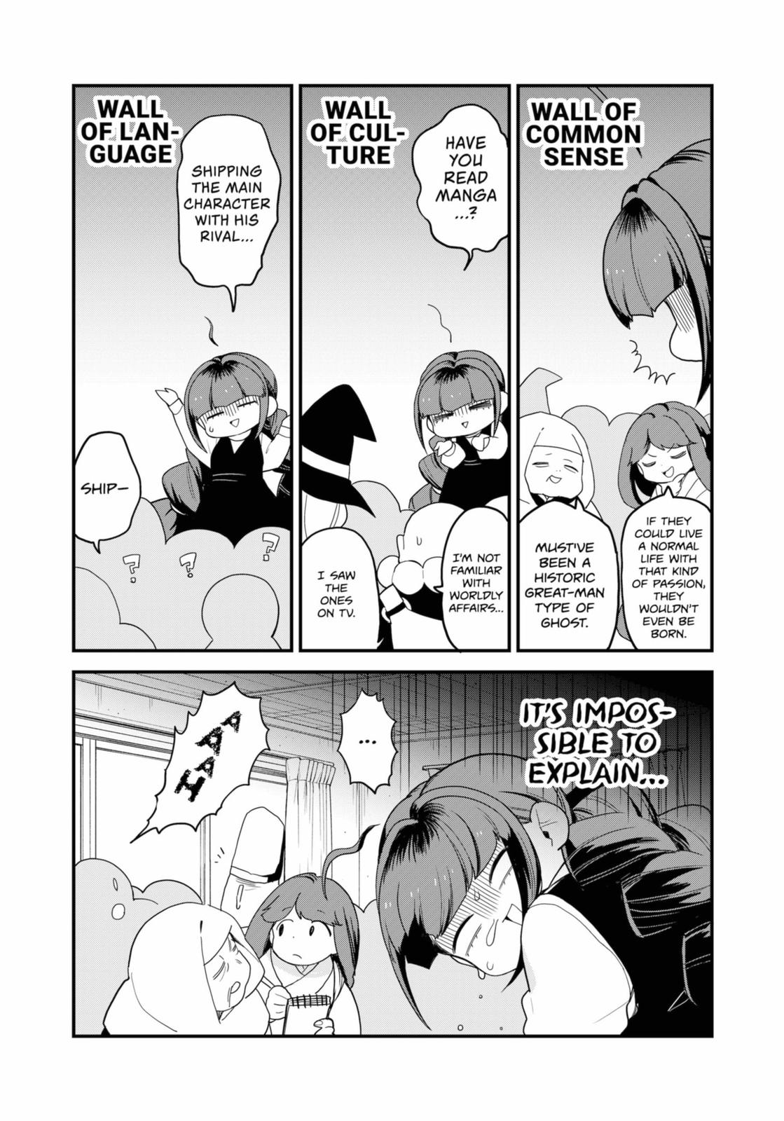 Genkai Bonnou Katsugeki Osamu Chap 26 - Next Chap 27