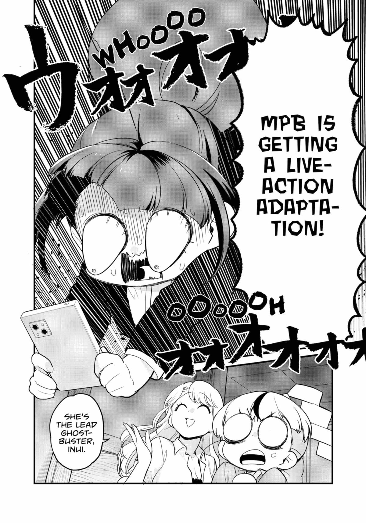 Genkai Bonnou Katsugeki Osamu Chap 28 - Next Chap 29
