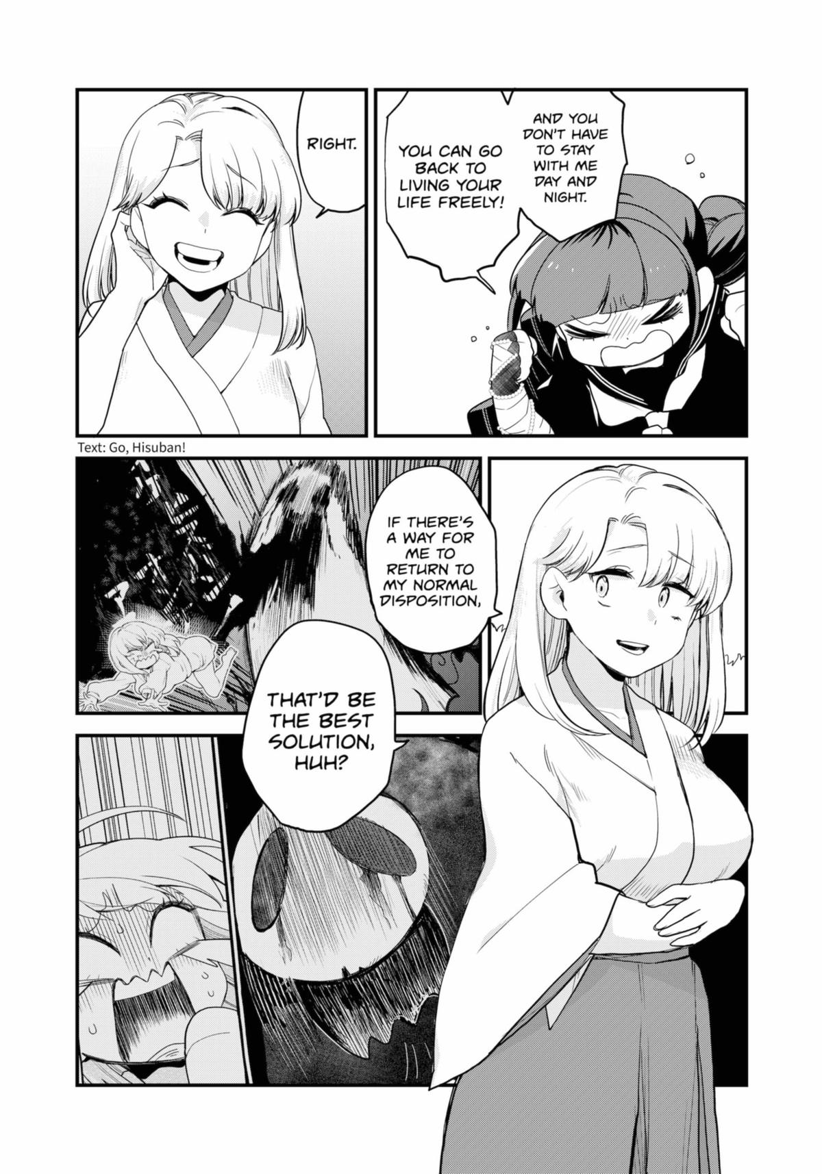 Genkai Bonnou Katsugeki Osamu Chap 28 - Next Chap 29