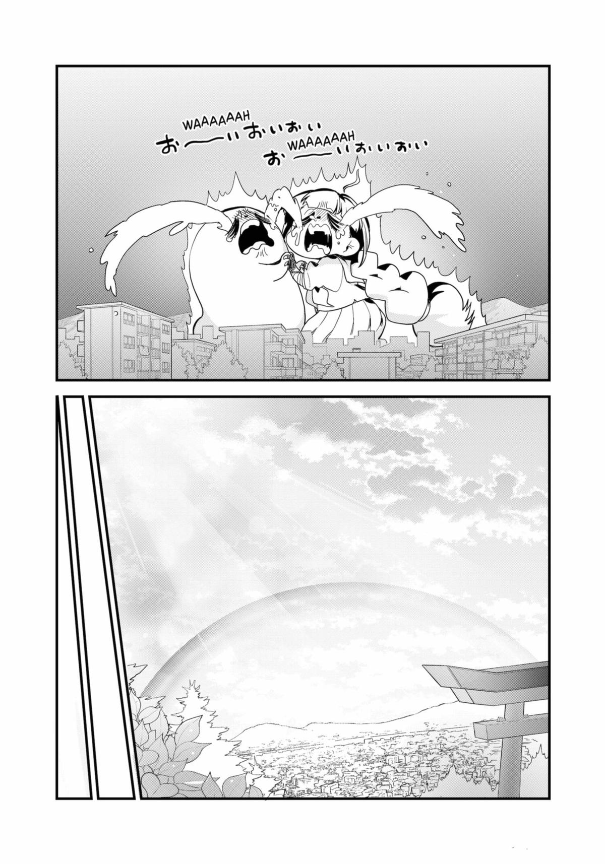 Genkai Bonnou Katsugeki Osamu Chap 28 - Next Chap 29