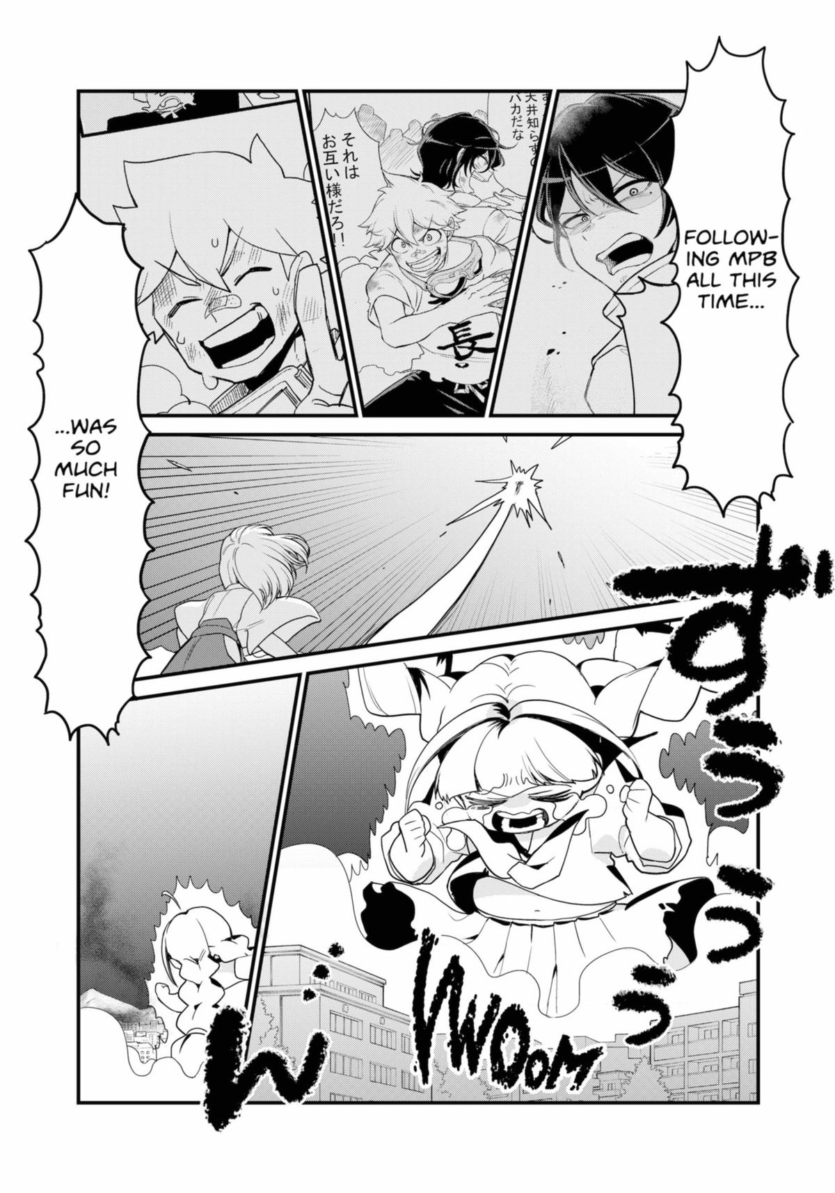 Genkai Bonnou Katsugeki Osamu Chap 28 - Next Chap 29