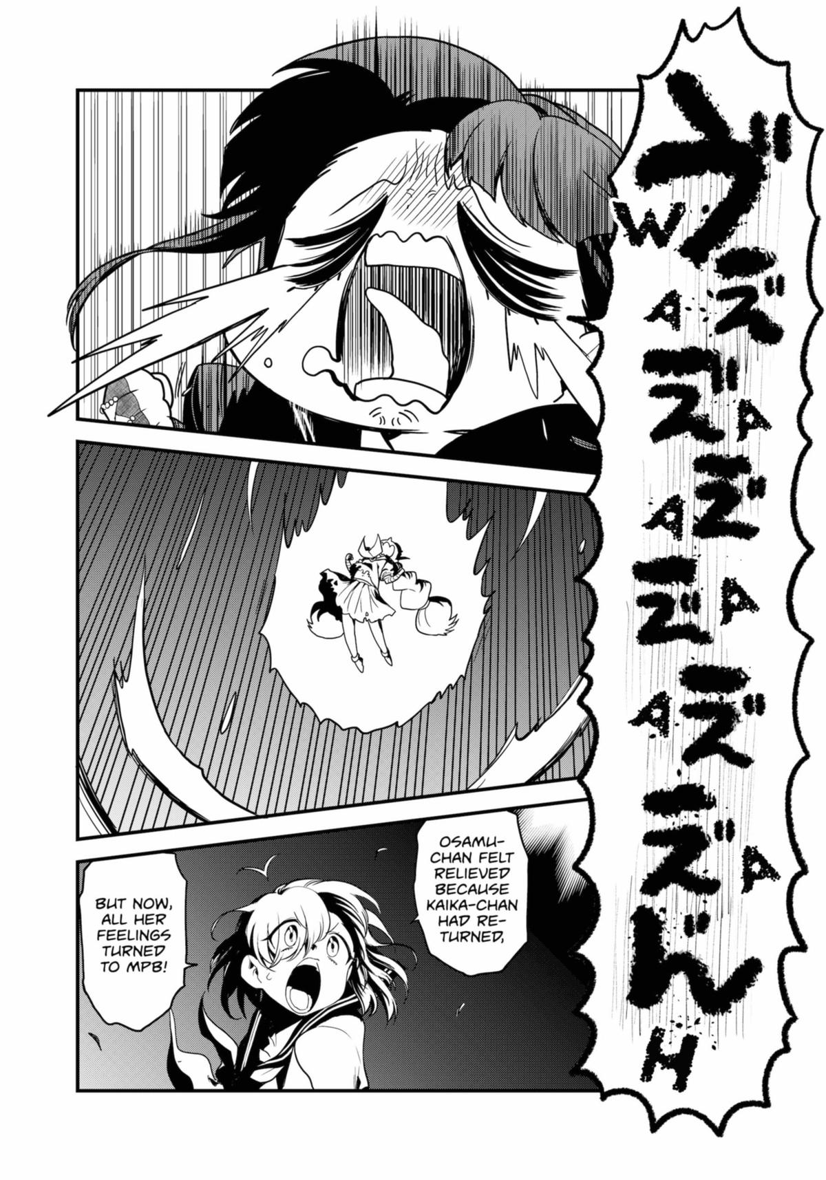 Genkai Bonnou Katsugeki Osamu Chap 28 - Next Chap 29