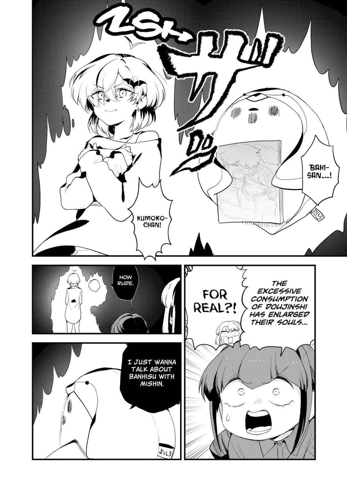 Genkai Bonnou Katsugeki Osamu Chap 20 - Next Chap 21