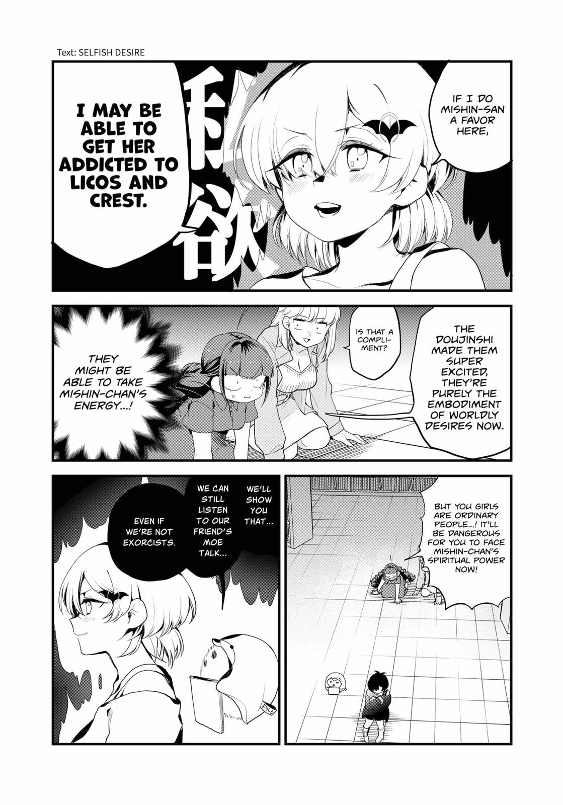 Genkai Bonnou Katsugeki Osamu Chap 20 - Next Chap 21