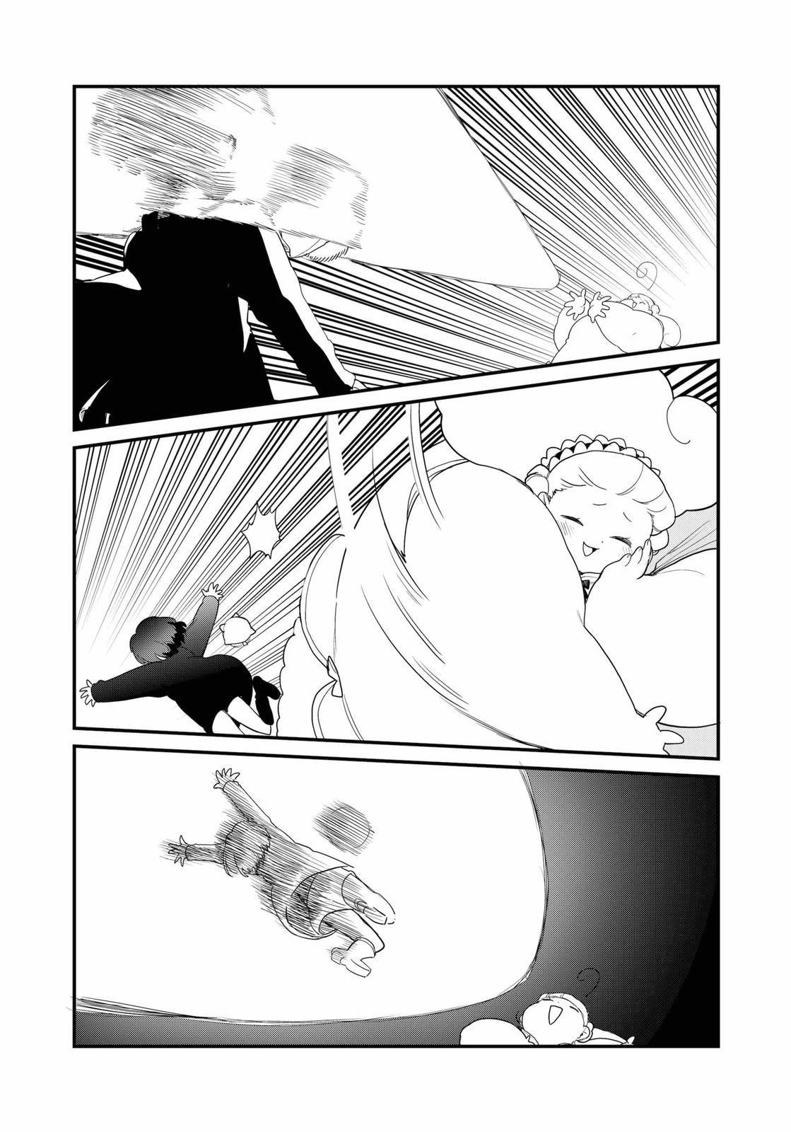 Genkai Bonnou Katsugeki Osamu Chap 20 - Next Chap 21