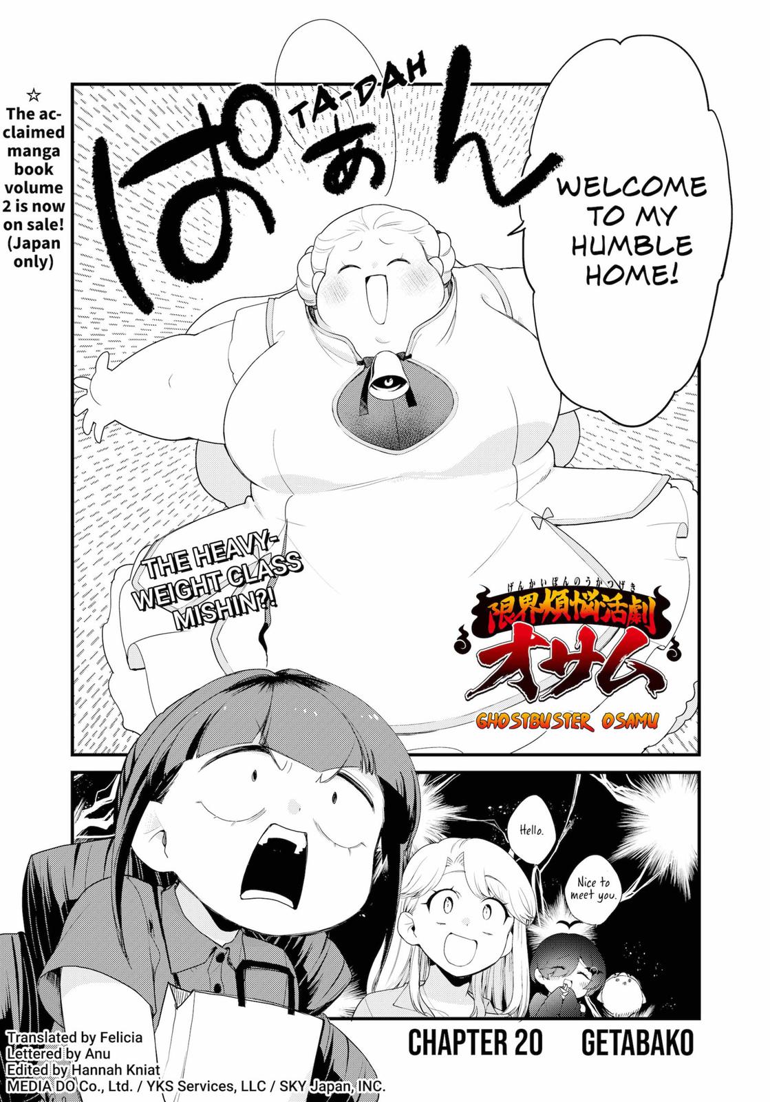 Genkai Bonnou Katsugeki Osamu Chap 20 - Next Chap 21