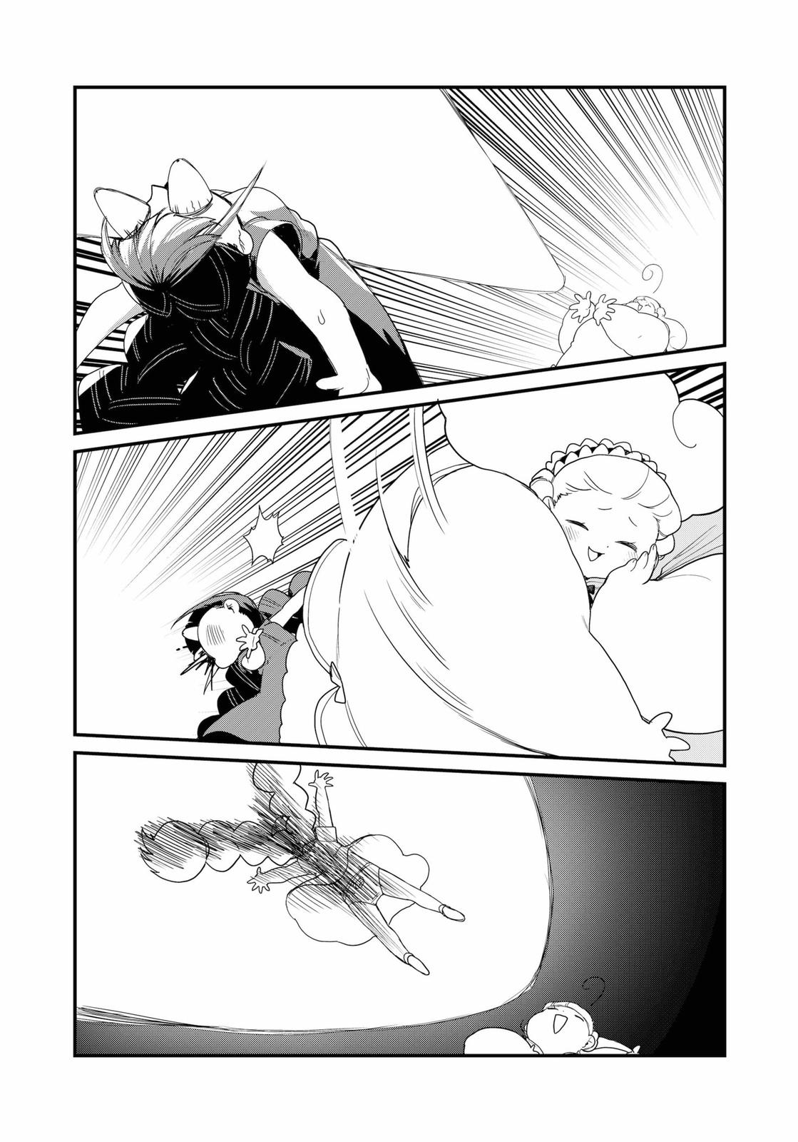Genkai Bonnou Katsugeki Osamu Chap 20 - Next Chap 21