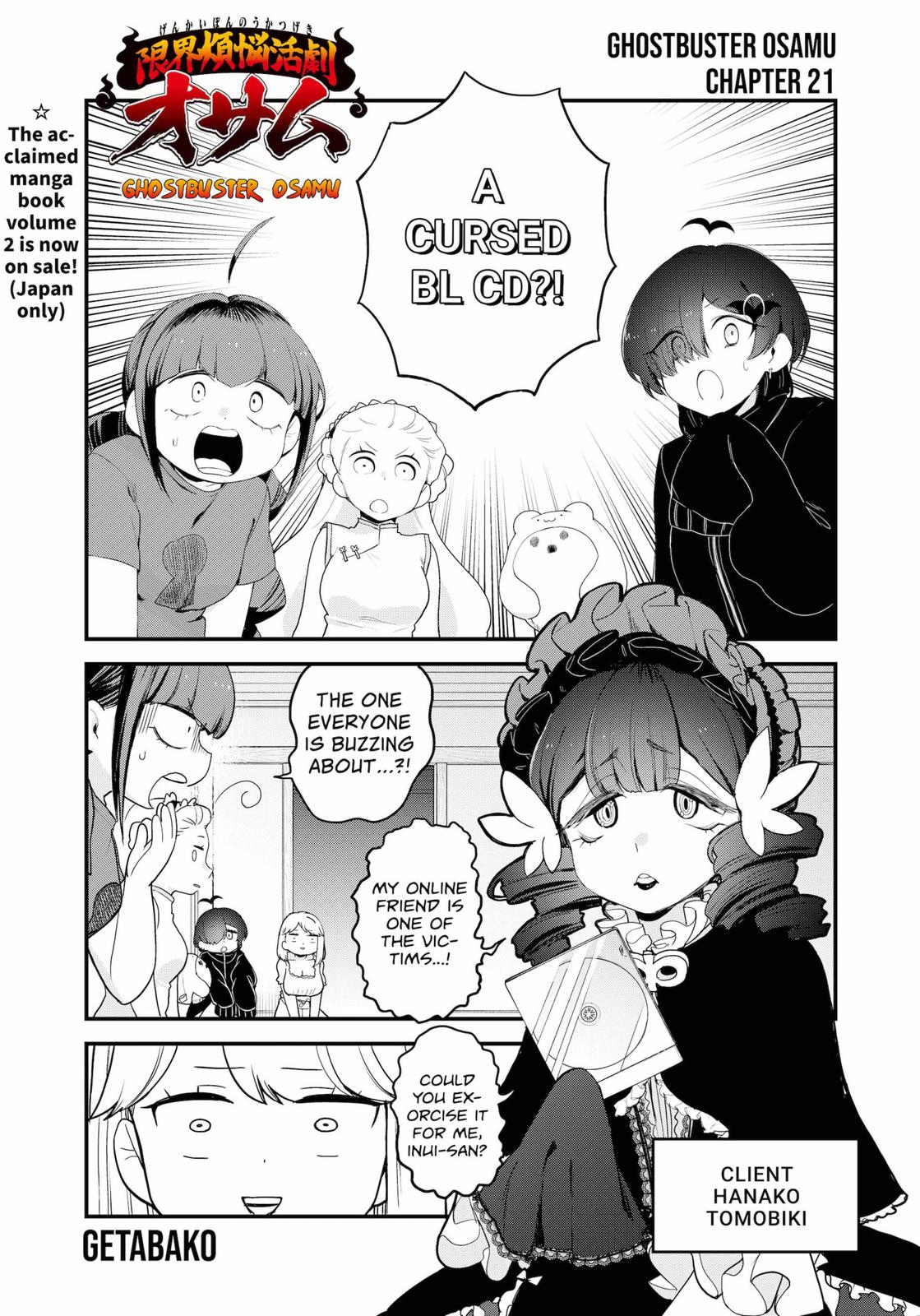 Genkai Bonnou Katsugeki Osamu Chap 21 - Next Chap 22