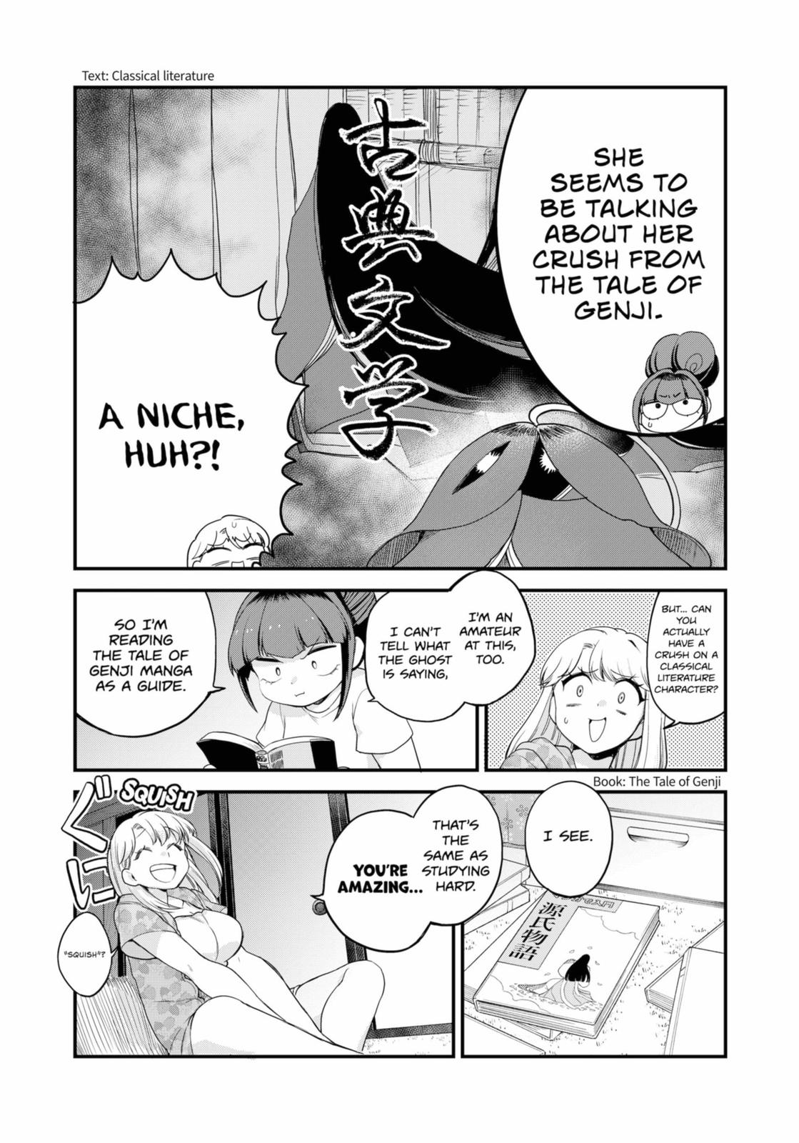 Genkai Bonnou Katsugeki Osamu Chap 22 - Next Chap 23