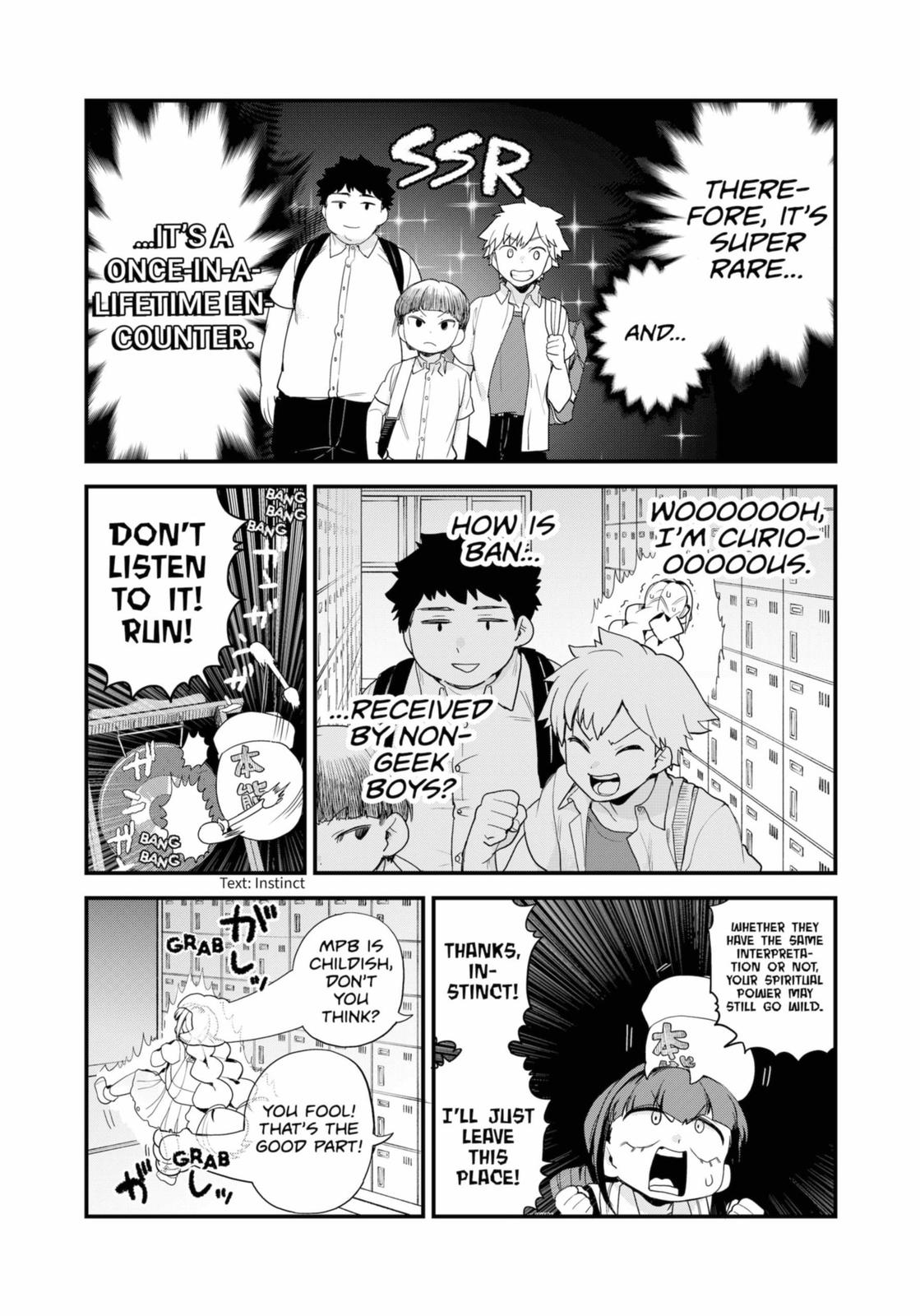 Genkai Bonnou Katsugeki Osamu Chap 23 - Next Chap 24
