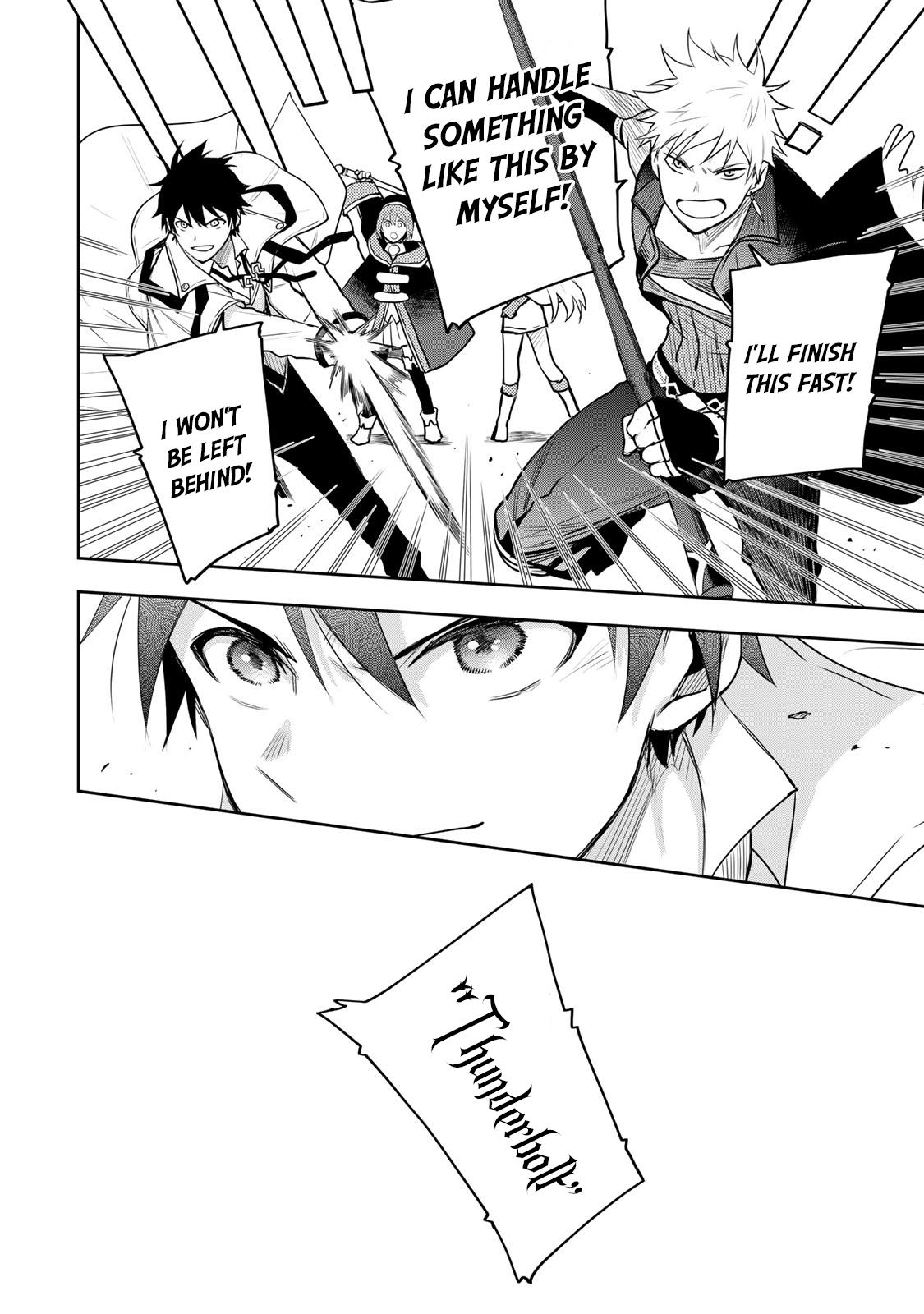 Mikata ga Yowa Sugite Hojo Mahou ni Toushite ita Kyuutei Mahou shi, Tsuihou Sarete Saikyou wo Mezasu Chap 7 - Next Chap 8