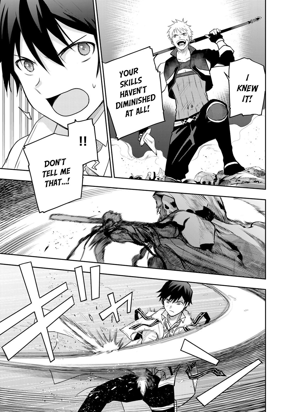 Mikata ga Yowasugite Hojo Mahou ni Tesshiteita Kyuutei Mahoushi, Tsuihou sarete Saikyou wo Mezashimasu Chap 7 - Next Chap 8